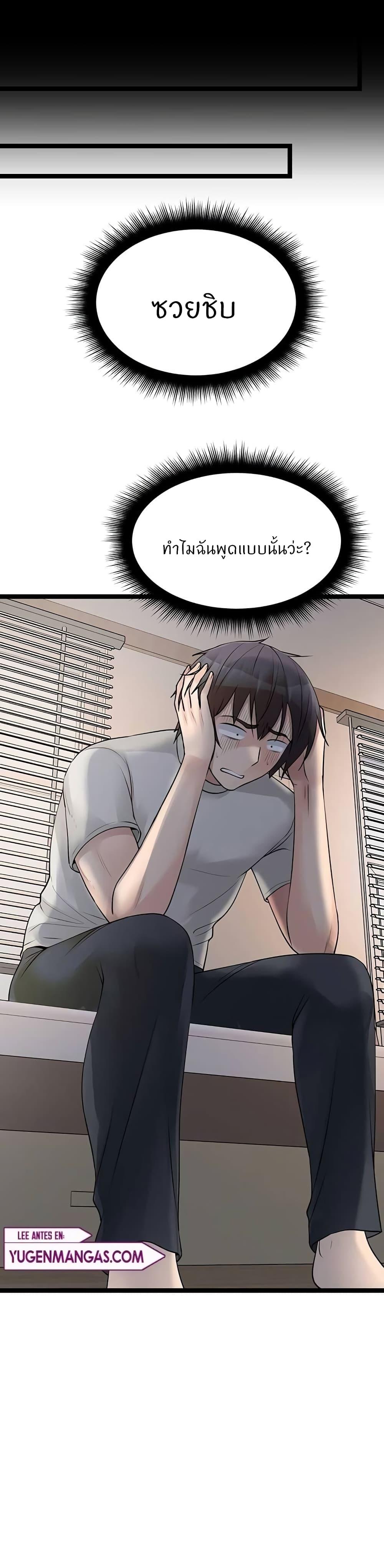 Doujin-Lc- อ่าน โดจิน มังฮวา เกาหลี ญี่ปุ่น จีน แปลไทย Cucumber Market ตอนที่ 1 2 3 4 5 6 7 8 9 10 11 12 13 14 ฟรี ไม่มีโฆษณา อ่าน โดจิน Manhwa เกาหลี ญี่ปุ่น จีน เรามีครบ คัดมาให้เน้นๆ โดจิน 18+ รับประกันความฟินโดย  Doujin Lc