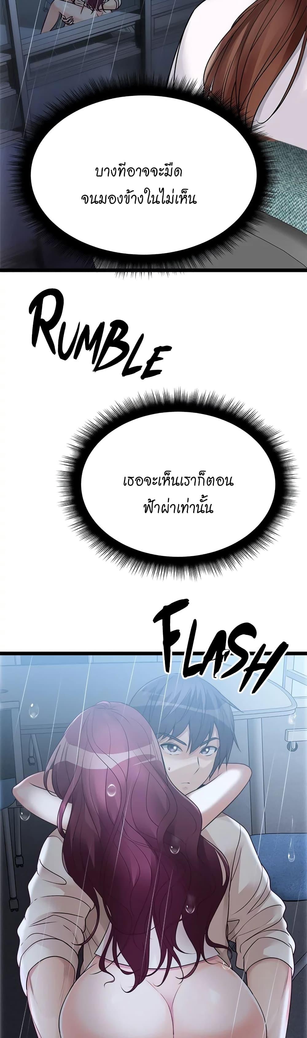 Doujin-Lc- อ่าน โดจิน มังฮวา เกาหลี ญี่ปุ่น จีน แปลไทย Cucumber Market ตอนที่ 1 2 3 4 5 6 7 8 9 10 11 12 13 14 ฟรี ไม่มีโฆษณา อ่าน โดจิน Manhwa เกาหลี ญี่ปุ่น จีน เรามีครบ คัดมาให้เน้นๆ โดจิน 18+ รับประกันความฟินโดย  Doujin Lc