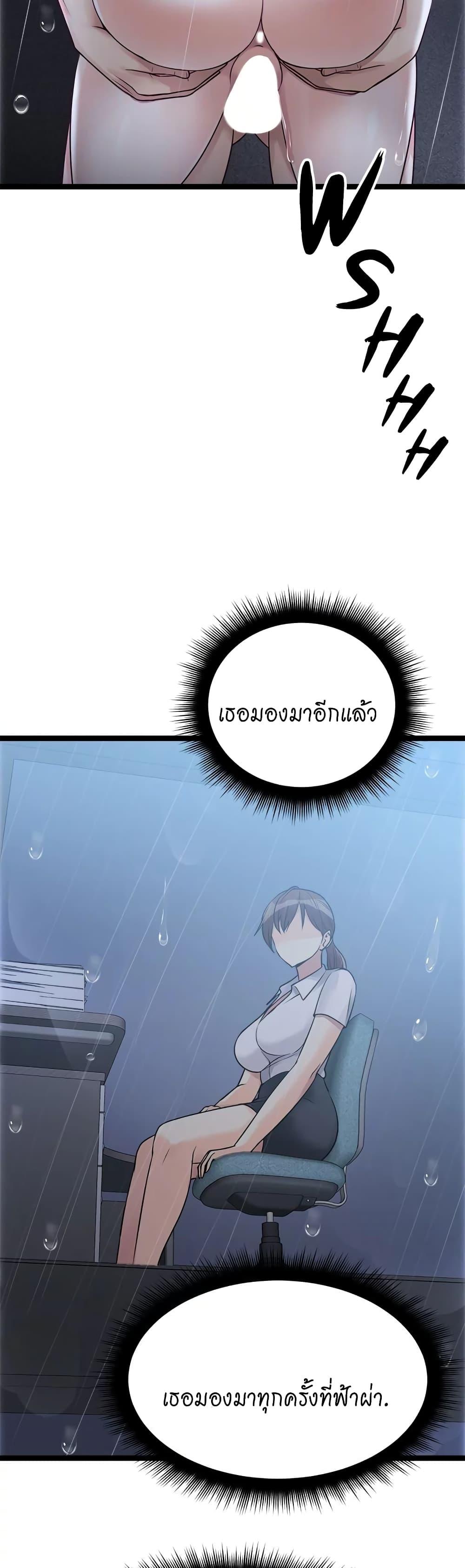Doujin-Lc- อ่าน โดจิน มังฮวา เกาหลี ญี่ปุ่น จีน แปลไทย Cucumber Market ตอนที่ 1 2 3 4 5 6 7 8 9 10 11 12 13 14 ฟรี ไม่มีโฆษณา อ่าน โดจิน Manhwa เกาหลี ญี่ปุ่น จีน เรามีครบ คัดมาให้เน้นๆ โดจิน 18+ รับประกันความฟินโดย  Doujin Lc