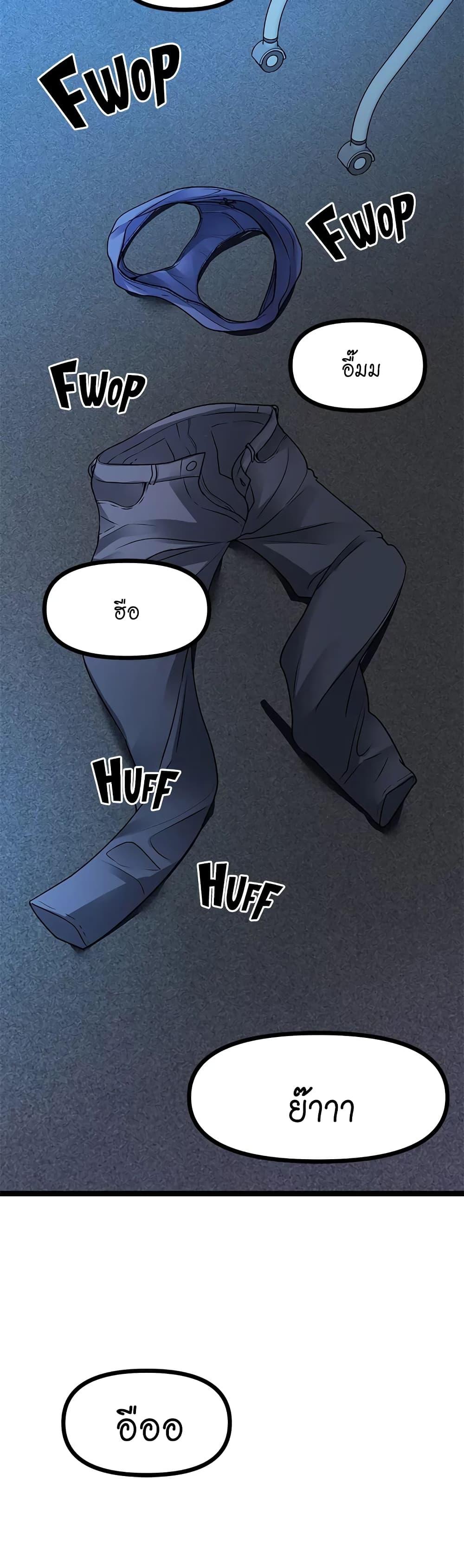 Doujin-Lc- อ่าน โดจิน มังฮวา เกาหลี ญี่ปุ่น จีน แปลไทย Cucumber Market ตอนที่ 1 2 3 4 5 6 7 8 9 10 11 12 13 14 ฟรี ไม่มีโฆษณา อ่าน โดจิน Manhwa เกาหลี ญี่ปุ่น จีน เรามีครบ คัดมาให้เน้นๆ โดจิน 18+ รับประกันความฟินโดย  Doujin Lc