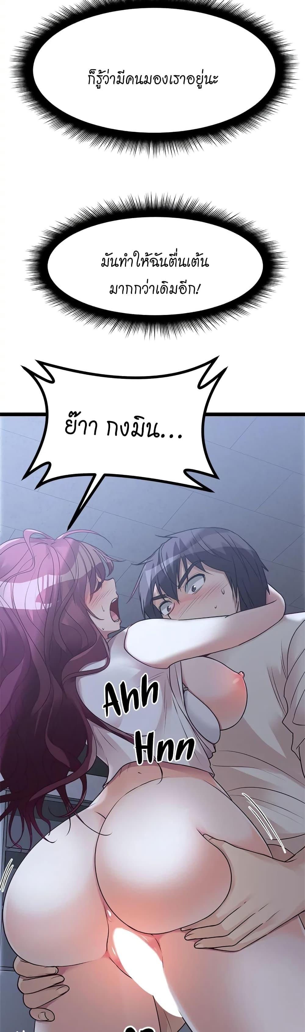 Doujin-Lc- อ่าน โดจิน มังฮวา เกาหลี ญี่ปุ่น จีน แปลไทย Cucumber Market ตอนที่ 1 2 3 4 5 6 7 8 9 10 11 12 13 14 ฟรี ไม่มีโฆษณา อ่าน โดจิน Manhwa เกาหลี ญี่ปุ่น จีน เรามีครบ คัดมาให้เน้นๆ โดจิน 18+ รับประกันความฟินโดย  Doujin Lc