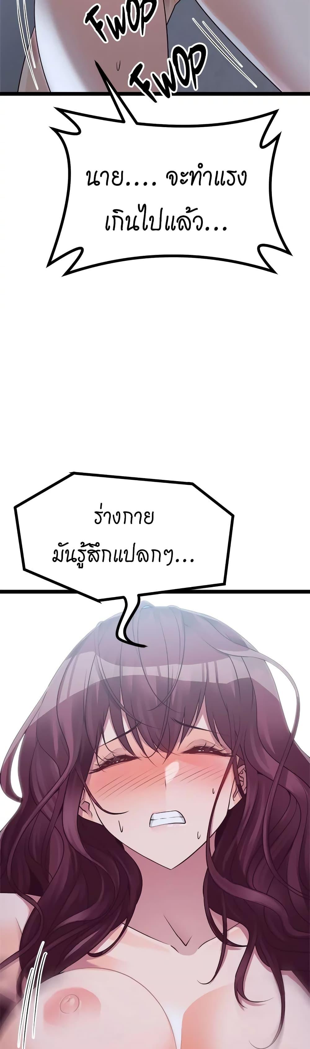 Doujin-Lc- อ่าน โดจิน มังฮวา เกาหลี ญี่ปุ่น จีน แปลไทย Cucumber Market ตอนที่ 1 2 3 4 5 6 7 8 9 10 11 12 13 14 ฟรี ไม่มีโฆษณา อ่าน โดจิน Manhwa เกาหลี ญี่ปุ่น จีน เรามีครบ คัดมาให้เน้นๆ โดจิน 18+ รับประกันความฟินโดย  Doujin Lc