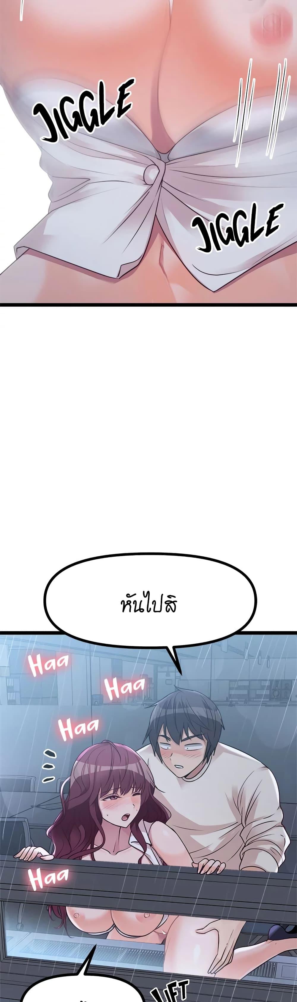 Doujin-Lc- อ่าน โดจิน มังฮวา เกาหลี ญี่ปุ่น จีน แปลไทย Cucumber Market ตอนที่ 1 2 3 4 5 6 7 8 9 10 11 12 13 14 ฟรี ไม่มีโฆษณา อ่าน โดจิน Manhwa เกาหลี ญี่ปุ่น จีน เรามีครบ คัดมาให้เน้นๆ โดจิน 18+ รับประกันความฟินโดย  Doujin Lc