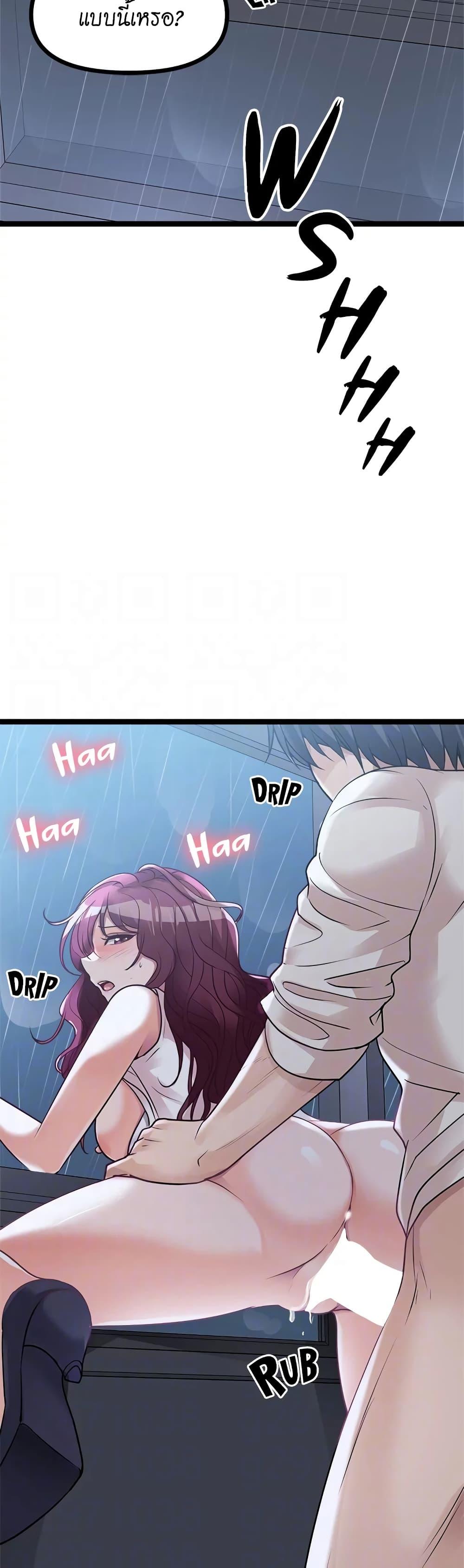 Doujin-Lc- อ่าน โดจิน มังฮวา เกาหลี ญี่ปุ่น จีน แปลไทย Cucumber Market ตอนที่ 1 2 3 4 5 6 7 8 9 10 11 12 13 14 ฟรี ไม่มีโฆษณา อ่าน โดจิน Manhwa เกาหลี ญี่ปุ่น จีน เรามีครบ คัดมาให้เน้นๆ โดจิน 18+ รับประกันความฟินโดย  Doujin Lc