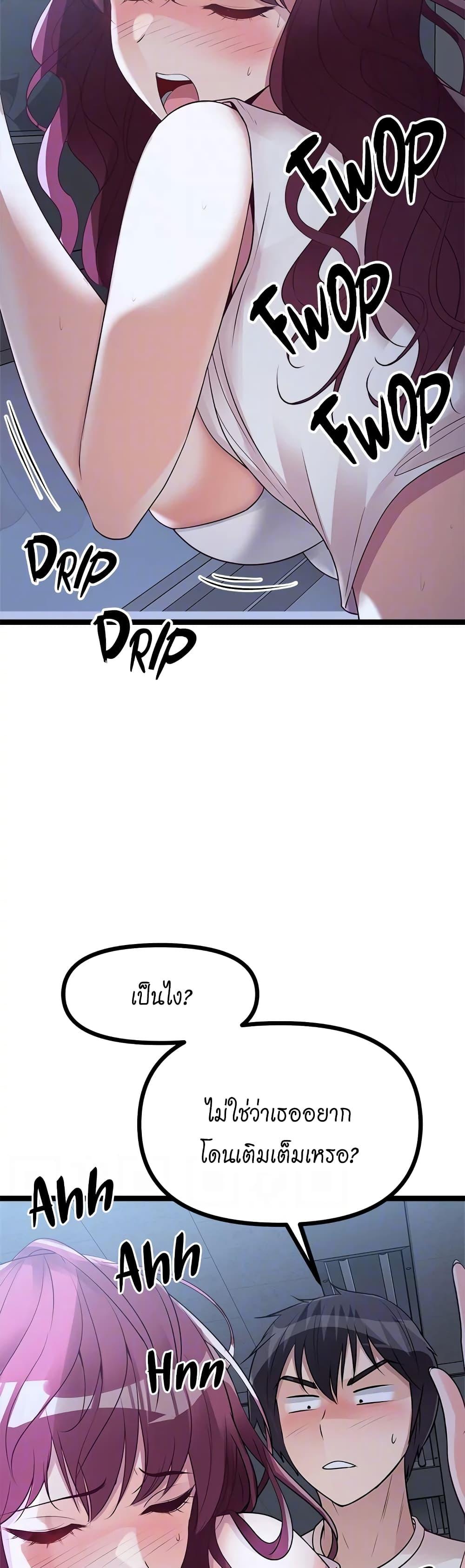 Doujin-Lc- อ่าน โดจิน มังฮวา เกาหลี ญี่ปุ่น จีน แปลไทย Cucumber Market ตอนที่ 1 2 3 4 5 6 7 8 9 10 11 12 13 14 ฟรี ไม่มีโฆษณา อ่าน โดจิน Manhwa เกาหลี ญี่ปุ่น จีน เรามีครบ คัดมาให้เน้นๆ โดจิน 18+ รับประกันความฟินโดย  Doujin Lc