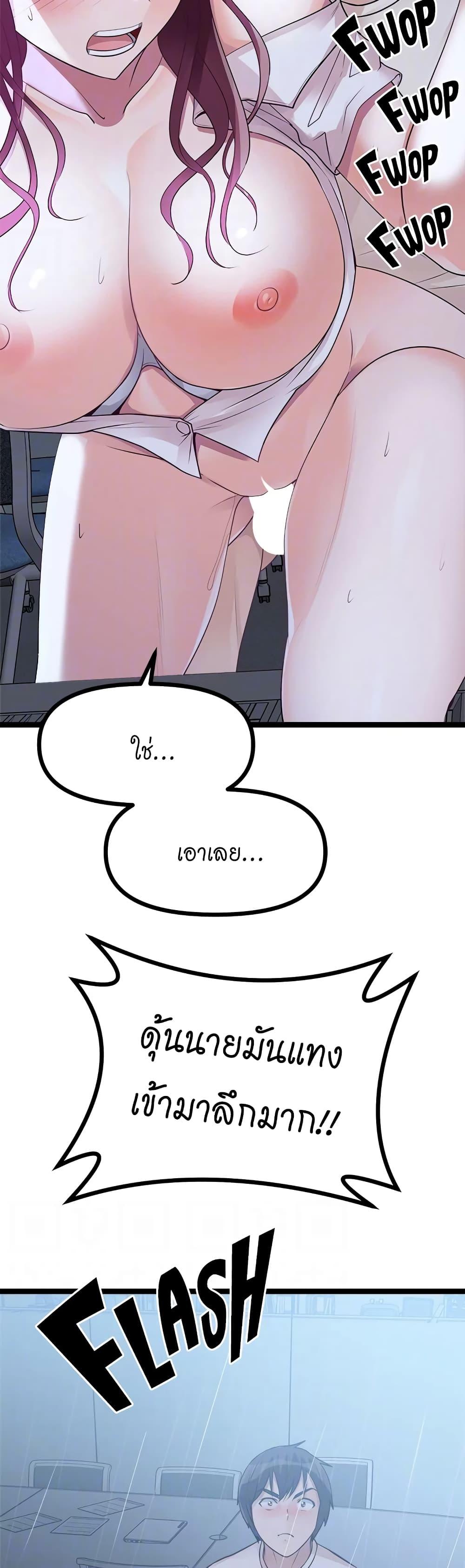 Doujin-Lc- อ่าน โดจิน มังฮวา เกาหลี ญี่ปุ่น จีน แปลไทย Cucumber Market ตอนที่ 1 2 3 4 5 6 7 8 9 10 11 12 13 14 ฟรี ไม่มีโฆษณา อ่าน โดจิน Manhwa เกาหลี ญี่ปุ่น จีน เรามีครบ คัดมาให้เน้นๆ โดจิน 18+ รับประกันความฟินโดย  Doujin Lc