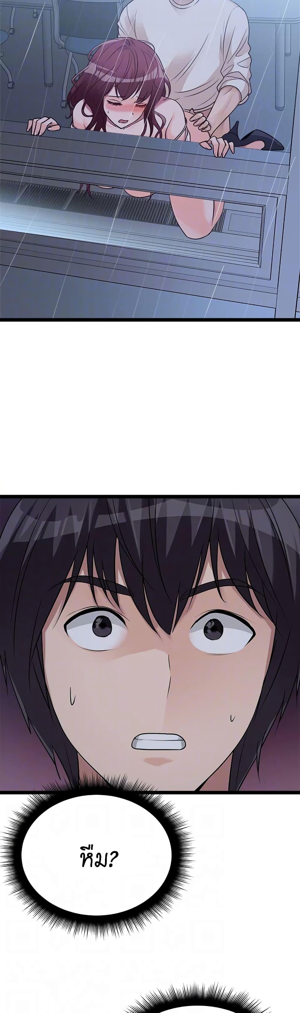 Doujin-Lc- อ่าน โดจิน มังฮวา เกาหลี ญี่ปุ่น จีน แปลไทย Cucumber Market ตอนที่ 1 2 3 4 5 6 7 8 9 10 11 12 13 14 ฟรี ไม่มีโฆษณา อ่าน โดจิน Manhwa เกาหลี ญี่ปุ่น จีน เรามีครบ คัดมาให้เน้นๆ โดจิน 18+ รับประกันความฟินโดย  Doujin Lc