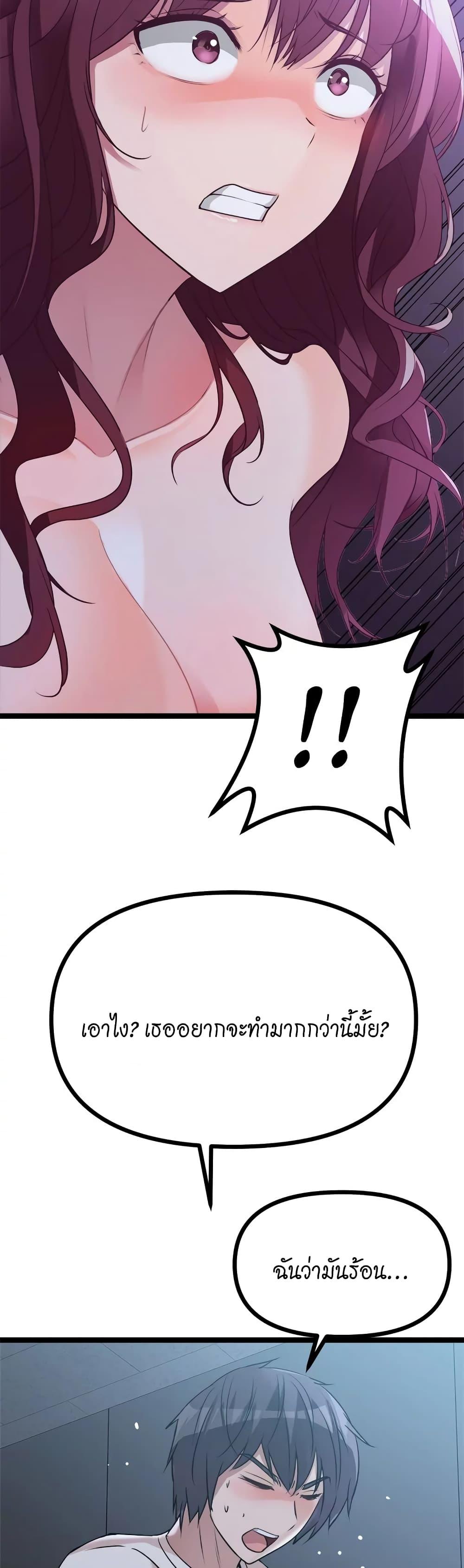 Doujin-Lc- อ่าน โดจิน มังฮวา เกาหลี ญี่ปุ่น จีน แปลไทย Cucumber Market ตอนที่ 1 2 3 4 5 6 7 8 9 10 11 12 13 14 ฟรี ไม่มีโฆษณา อ่าน โดจิน Manhwa เกาหลี ญี่ปุ่น จีน เรามีครบ คัดมาให้เน้นๆ โดจิน 18+ รับประกันความฟินโดย  Doujin Lc
