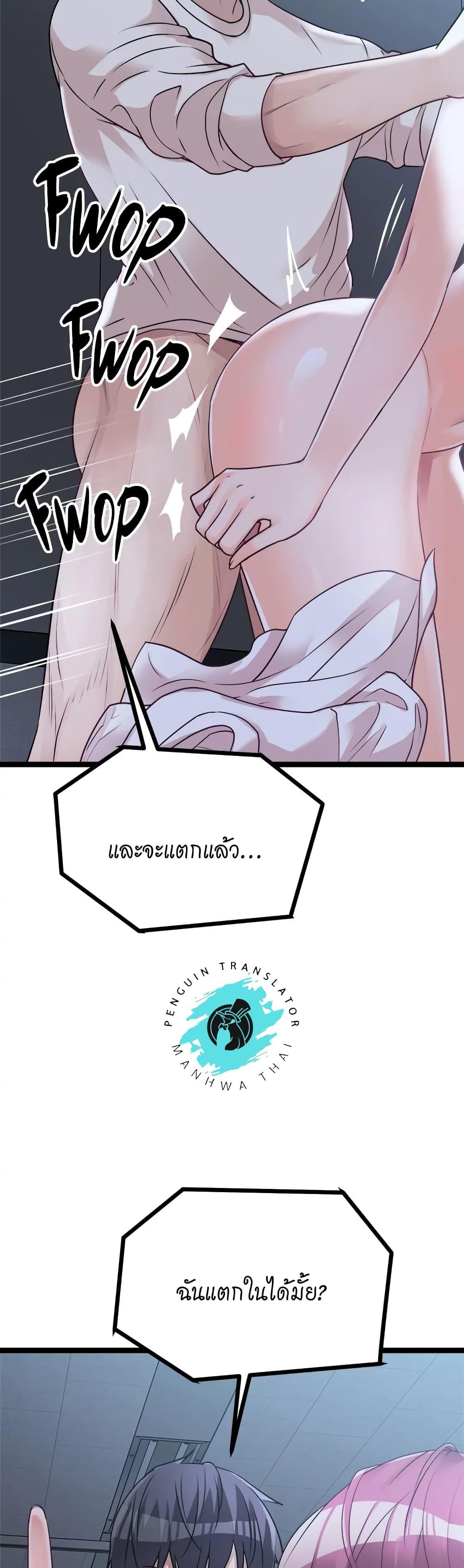 Doujin-Lc- อ่าน โดจิน มังฮวา เกาหลี ญี่ปุ่น จีน แปลไทย Cucumber Market ตอนที่ 1 2 3 4 5 6 7 8 9 10 11 12 13 14 ฟรี ไม่มีโฆษณา อ่าน โดจิน Manhwa เกาหลี ญี่ปุ่น จีน เรามีครบ คัดมาให้เน้นๆ โดจิน 18+ รับประกันความฟินโดย  Doujin Lc