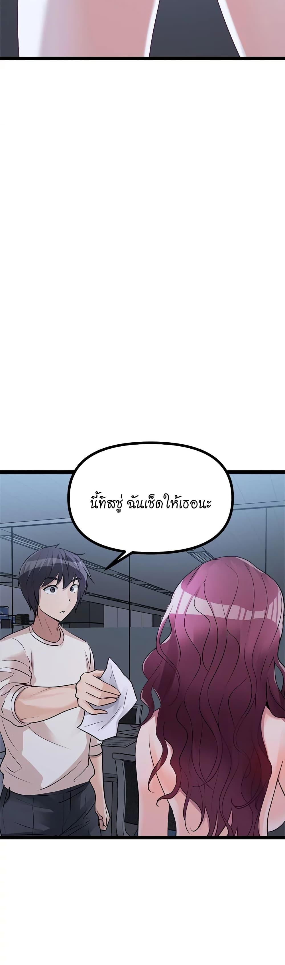 Doujin-Lc- อ่าน โดจิน มังฮวา เกาหลี ญี่ปุ่น จีน แปลไทย Cucumber Market ตอนที่ 1 2 3 4 5 6 7 8 9 10 11 12 13 14 ฟรี ไม่มีโฆษณา อ่าน โดจิน Manhwa เกาหลี ญี่ปุ่น จีน เรามีครบ คัดมาให้เน้นๆ โดจิน 18+ รับประกันความฟินโดย  Doujin Lc
