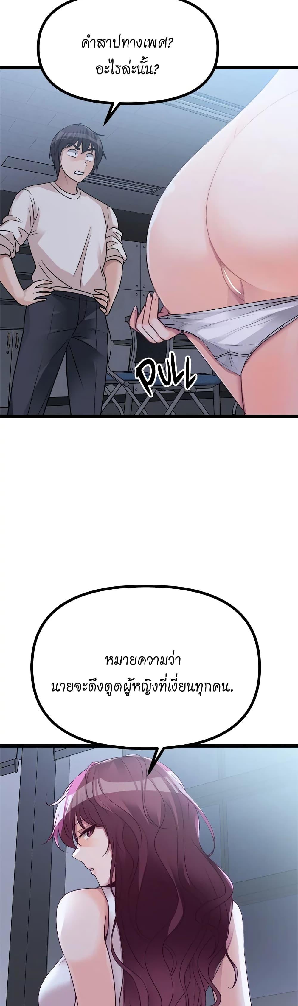 Doujin-Lc- อ่าน โดจิน มังฮวา เกาหลี ญี่ปุ่น จีน แปลไทย Cucumber Market ตอนที่ 1 2 3 4 5 6 7 8 9 10 11 12 13 14 ฟรี ไม่มีโฆษณา อ่าน โดจิน Manhwa เกาหลี ญี่ปุ่น จีน เรามีครบ คัดมาให้เน้นๆ โดจิน 18+ รับประกันความฟินโดย  Doujin Lc