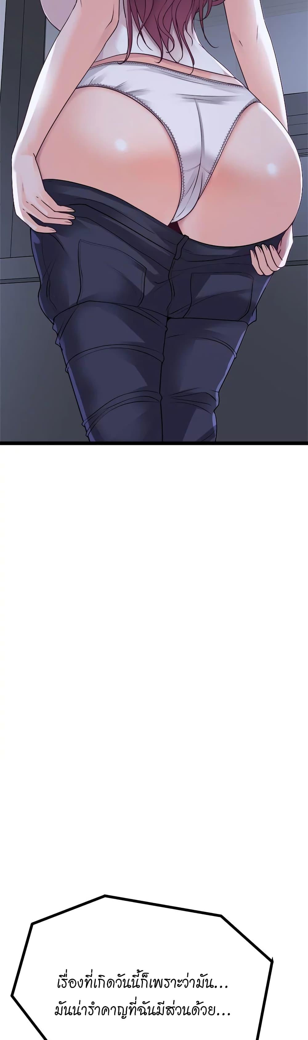 Doujin-Lc- อ่าน โดจิน มังฮวา เกาหลี ญี่ปุ่น จีน แปลไทย Cucumber Market ตอนที่ 1 2 3 4 5 6 7 8 9 10 11 12 13 14 ฟรี ไม่มีโฆษณา อ่าน โดจิน Manhwa เกาหลี ญี่ปุ่น จีน เรามีครบ คัดมาให้เน้นๆ โดจิน 18+ รับประกันความฟินโดย  Doujin Lc