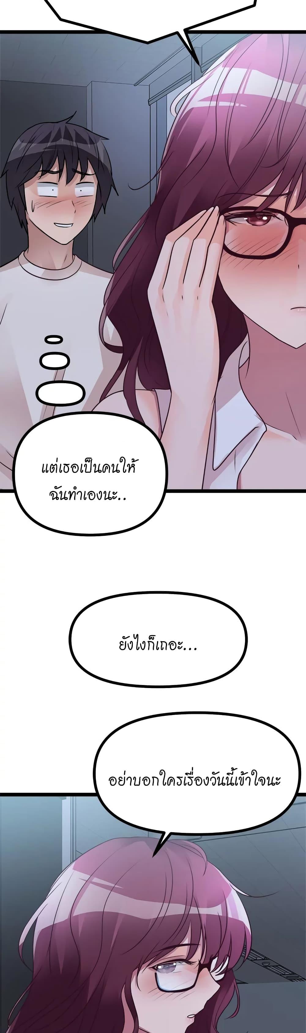 Doujin-Lc- อ่าน โดจิน มังฮวา เกาหลี ญี่ปุ่น จีน แปลไทย Cucumber Market ตอนที่ 1 2 3 4 5 6 7 8 9 10 11 12 13 14 ฟรี ไม่มีโฆษณา อ่าน โดจิน Manhwa เกาหลี ญี่ปุ่น จีน เรามีครบ คัดมาให้เน้นๆ โดจิน 18+ รับประกันความฟินโดย  Doujin Lc