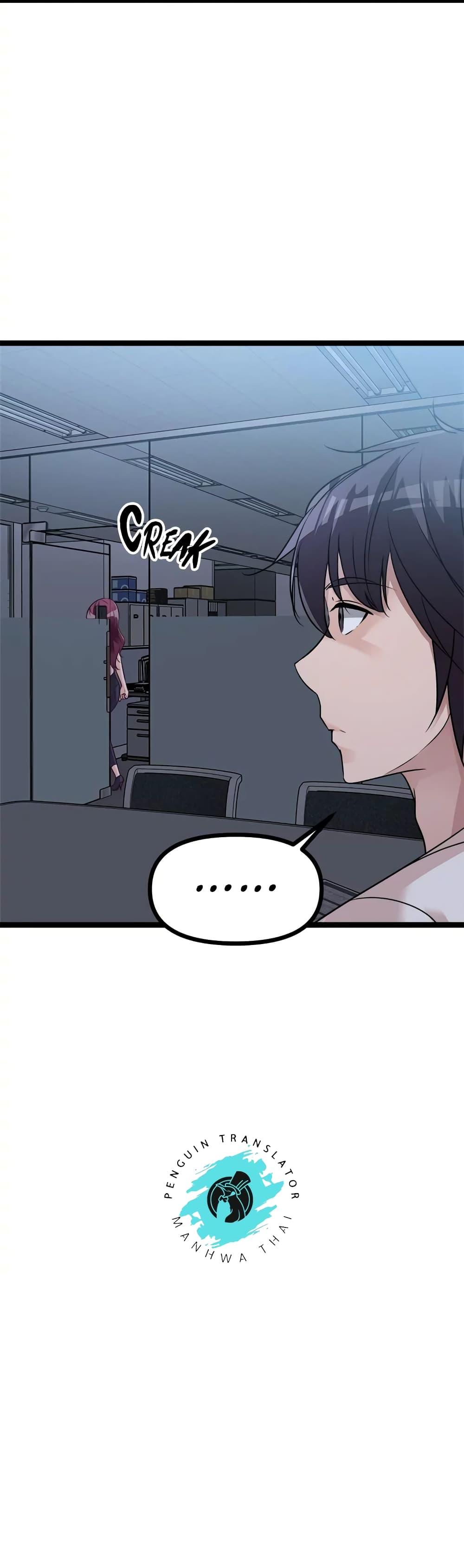 Doujin-Lc- อ่าน โดจิน มังฮวา เกาหลี ญี่ปุ่น จีน แปลไทย Cucumber Market ตอนที่ 1 2 3 4 5 6 7 8 9 10 11 12 13 14 ฟรี ไม่มีโฆษณา อ่าน โดจิน Manhwa เกาหลี ญี่ปุ่น จีน เรามีครบ คัดมาให้เน้นๆ โดจิน 18+ รับประกันความฟินโดย  Doujin Lc