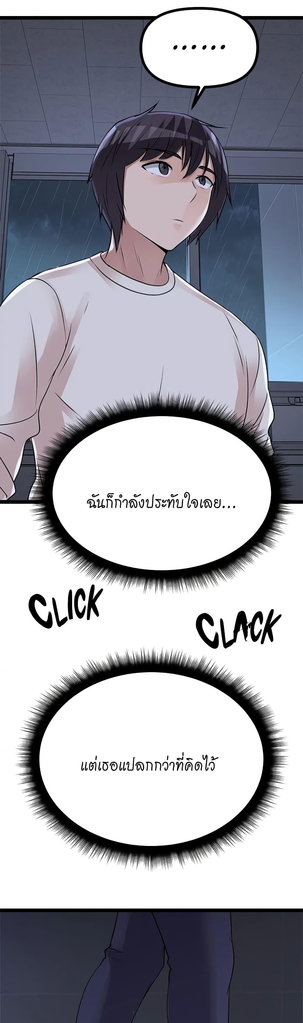 Doujin-Lc- อ่าน โดจิน มังฮวา เกาหลี ญี่ปุ่น จีน แปลไทย Cucumber Market ตอนที่ 1 2 3 4 5 6 7 8 9 10 11 12 13 14 ฟรี ไม่มีโฆษณา อ่าน โดจิน Manhwa เกาหลี ญี่ปุ่น จีน เรามีครบ คัดมาให้เน้นๆ โดจิน 18+ รับประกันความฟินโดย  Doujin Lc