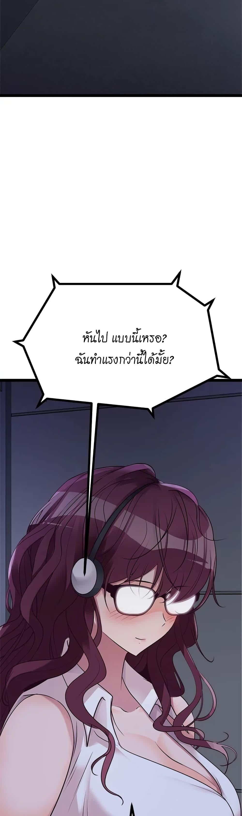 Doujin-Lc- อ่าน โดจิน มังฮวา เกาหลี ญี่ปุ่น จีน แปลไทย Cucumber Market ตอนที่ 1 2 3 4 5 6 7 8 9 10 11 12 13 14 ฟรี ไม่มีโฆษณา อ่าน โดจิน Manhwa เกาหลี ญี่ปุ่น จีน เรามีครบ คัดมาให้เน้นๆ โดจิน 18+ รับประกันความฟินโดย  Doujin Lc