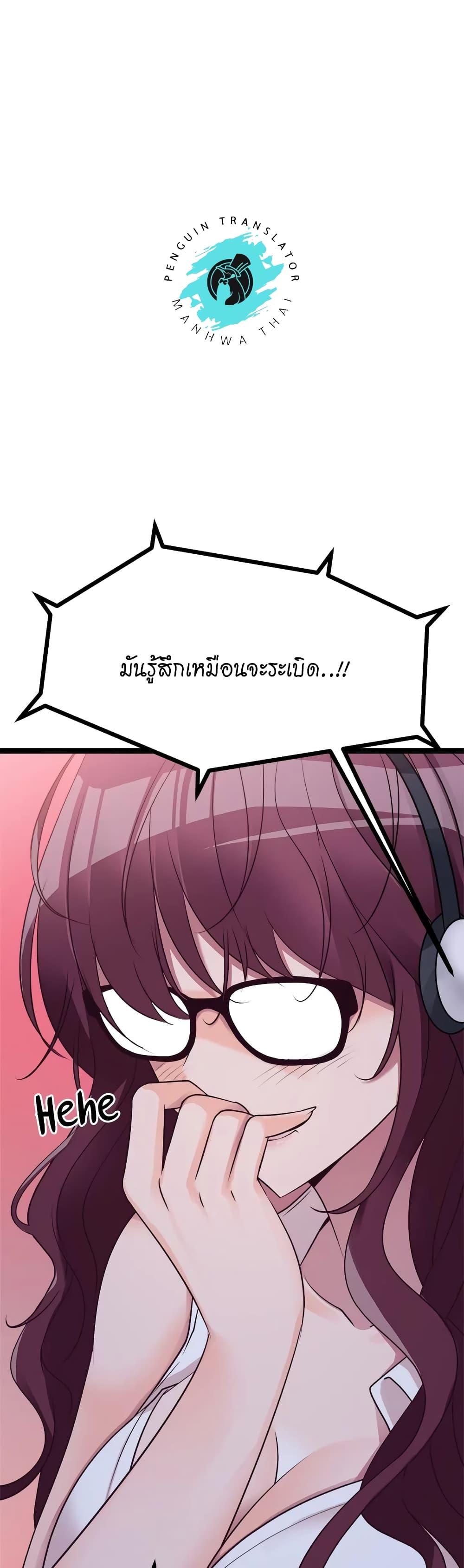 Doujin-Lc- อ่าน โดจิน มังฮวา เกาหลี ญี่ปุ่น จีน แปลไทย Cucumber Market ตอนที่ 1 2 3 4 5 6 7 8 9 10 11 12 13 14 ฟรี ไม่มีโฆษณา อ่าน โดจิน Manhwa เกาหลี ญี่ปุ่น จีน เรามีครบ คัดมาให้เน้นๆ โดจิน 18+ รับประกันความฟินโดย  Doujin Lc