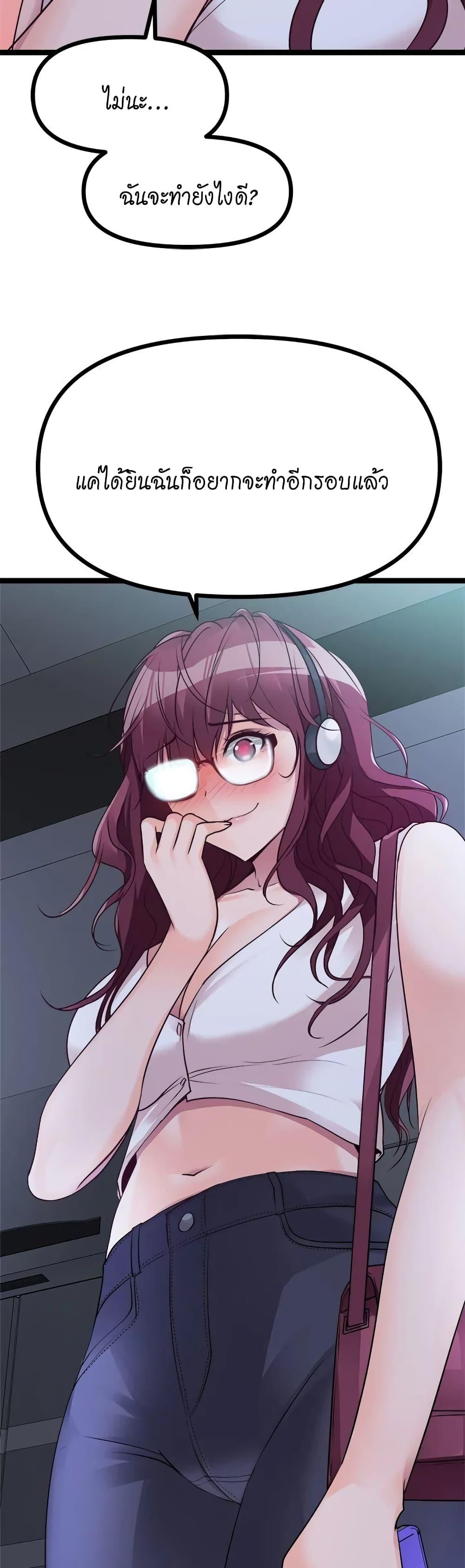 Doujin-Lc- อ่าน โดจิน มังฮวา เกาหลี ญี่ปุ่น จีน แปลไทย Cucumber Market ตอนที่ 1 2 3 4 5 6 7 8 9 10 11 12 13 14 ฟรี ไม่มีโฆษณา อ่าน โดจิน Manhwa เกาหลี ญี่ปุ่น จีน เรามีครบ คัดมาให้เน้นๆ โดจิน 18+ รับประกันความฟินโดย  Doujin Lc