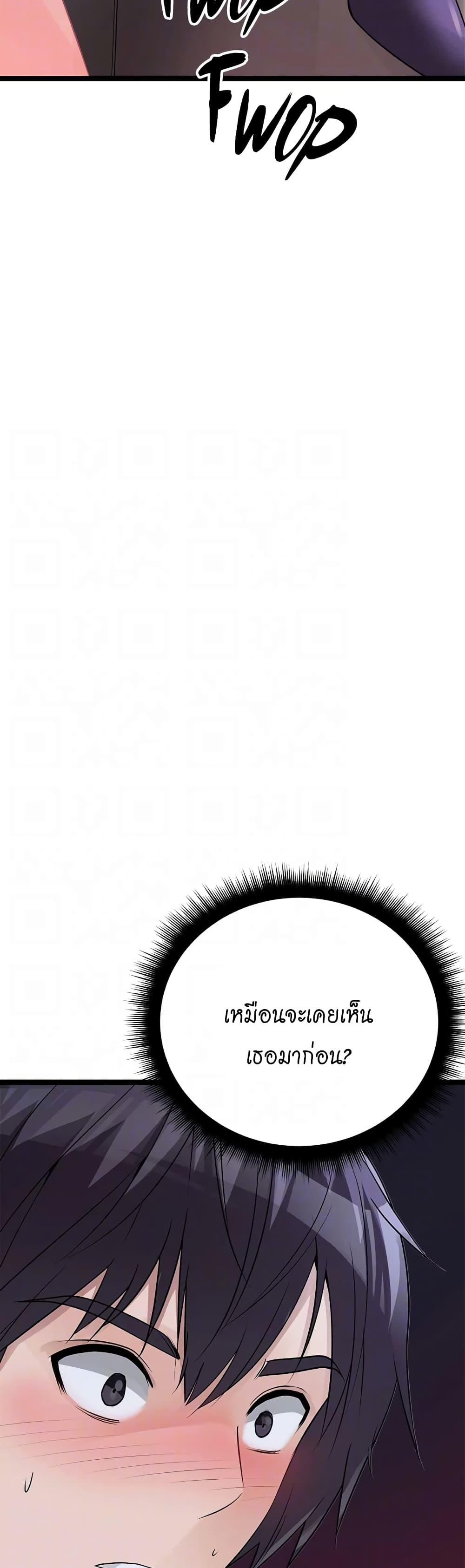 Doujin-Lc- อ่าน โดจิน มังฮวา เกาหลี ญี่ปุ่น จีน แปลไทย Cucumber Market ตอนที่ 1 2 3 4 5 6 7 8 9 10 11 12 13 14 ฟรี ไม่มีโฆษณา อ่าน โดจิน Manhwa เกาหลี ญี่ปุ่น จีน เรามีครบ คัดมาให้เน้นๆ โดจิน 18+ รับประกันความฟินโดย  Doujin Lc
