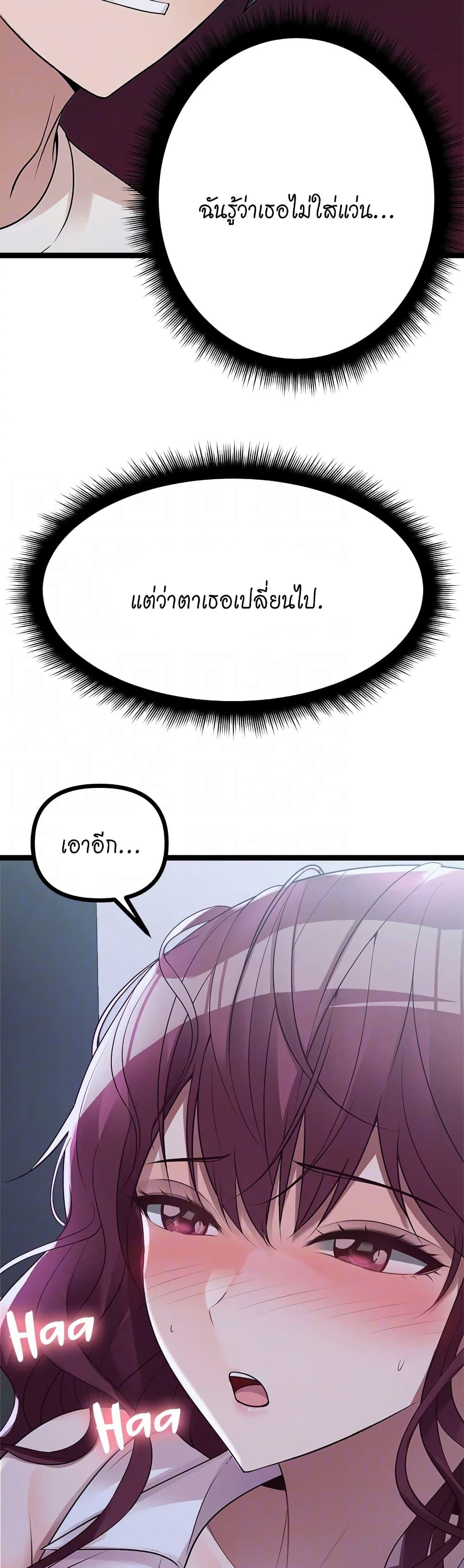 Doujin-Lc- อ่าน โดจิน มังฮวา เกาหลี ญี่ปุ่น จีน แปลไทย Cucumber Market ตอนที่ 1 2 3 4 5 6 7 8 9 10 11 12 13 14 ฟรี ไม่มีโฆษณา อ่าน โดจิน Manhwa เกาหลี ญี่ปุ่น จีน เรามีครบ คัดมาให้เน้นๆ โดจิน 18+ รับประกันความฟินโดย  Doujin Lc