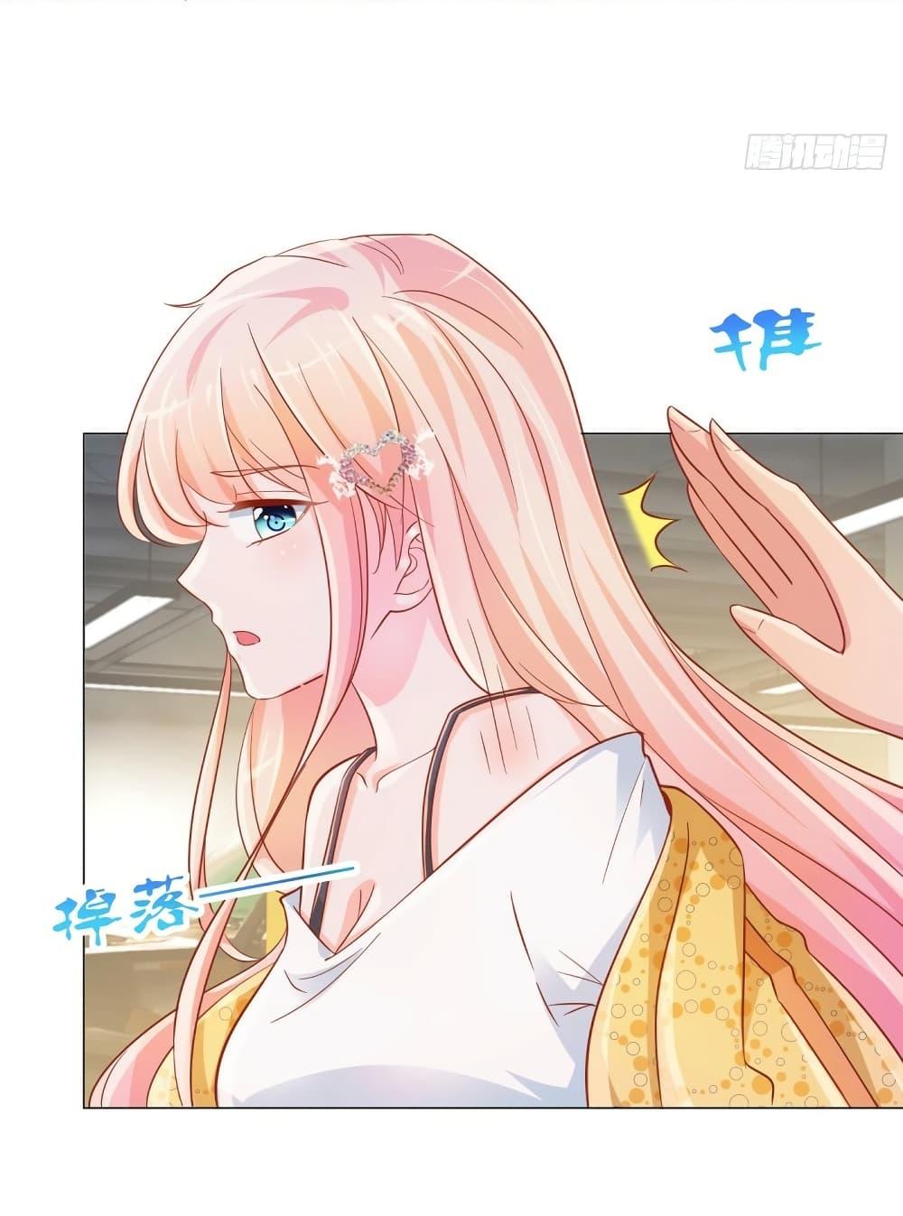 Manga-lc-com อ่านมังงะ อ่านการ์ตูน ออนไลน์ ฟรี The Lovely Wife And Strange Marriage ตอนที่ 1 2 3 4 5 6 7 8 9 10 11 12 13 14 ฟรี ไม่มีโฆษณา Manga-lc - อ่าน มังงะ อ่าน การ์ตูน ออนไลน์ อ่านมังงะ ฟรี