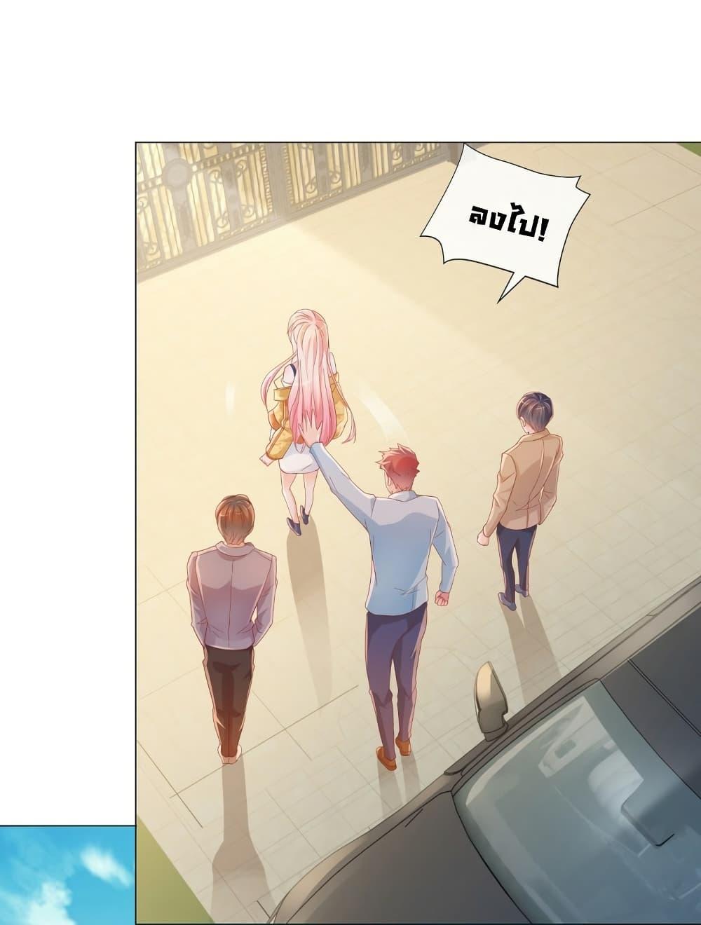 Manga-lc-com อ่านมังงะ อ่านการ์ตูน ออนไลน์ ฟรี The Lovely Wife And Strange Marriage ตอนที่ 1 2 3 4 5 6 7 8 9 10 11 12 13 14 ฟรี ไม่มีโฆษณา Manga-lc - อ่าน มังงะ อ่าน การ์ตูน ออนไลน์ อ่านมังงะ ฟรี