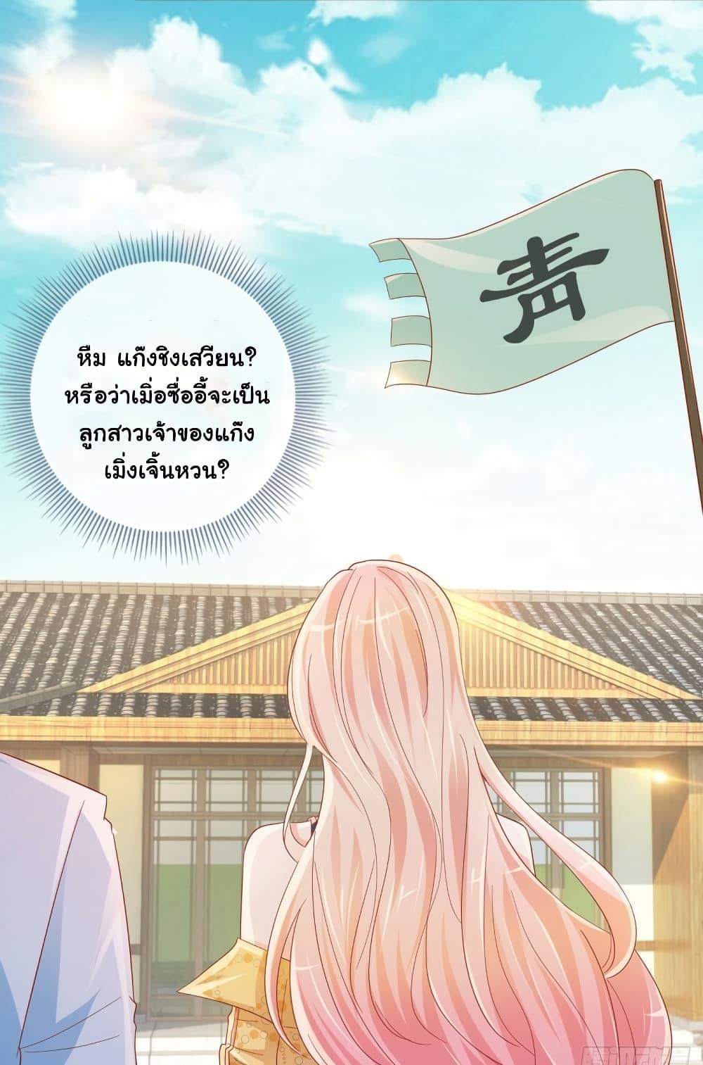 Manga-lc-com อ่านมังงะ อ่านการ์ตูน ออนไลน์ ฟรี The Lovely Wife And Strange Marriage ตอนที่ 1 2 3 4 5 6 7 8 9 10 11 12 13 14 ฟรี ไม่มีโฆษณา Manga-lc - อ่าน มังงะ อ่าน การ์ตูน ออนไลน์ อ่านมังงะ ฟรี