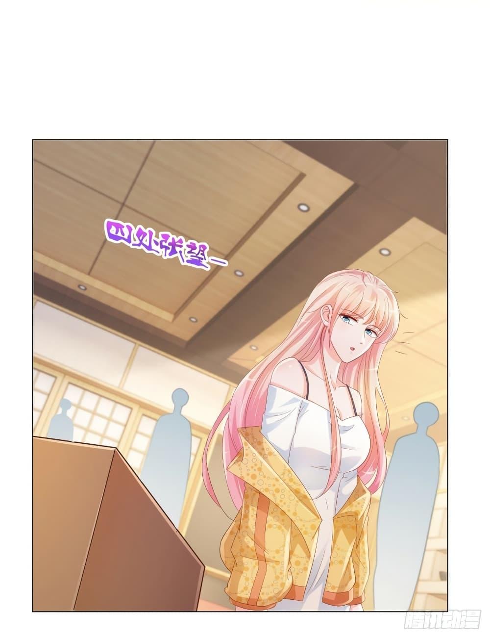 Manga-lc-com อ่านมังงะ อ่านการ์ตูน ออนไลน์ ฟรี The Lovely Wife And Strange Marriage ตอนที่ 1 2 3 4 5 6 7 8 9 10 11 12 13 14 ฟรี ไม่มีโฆษณา Manga-lc - อ่าน มังงะ อ่าน การ์ตูน ออนไลน์ อ่านมังงะ ฟรี