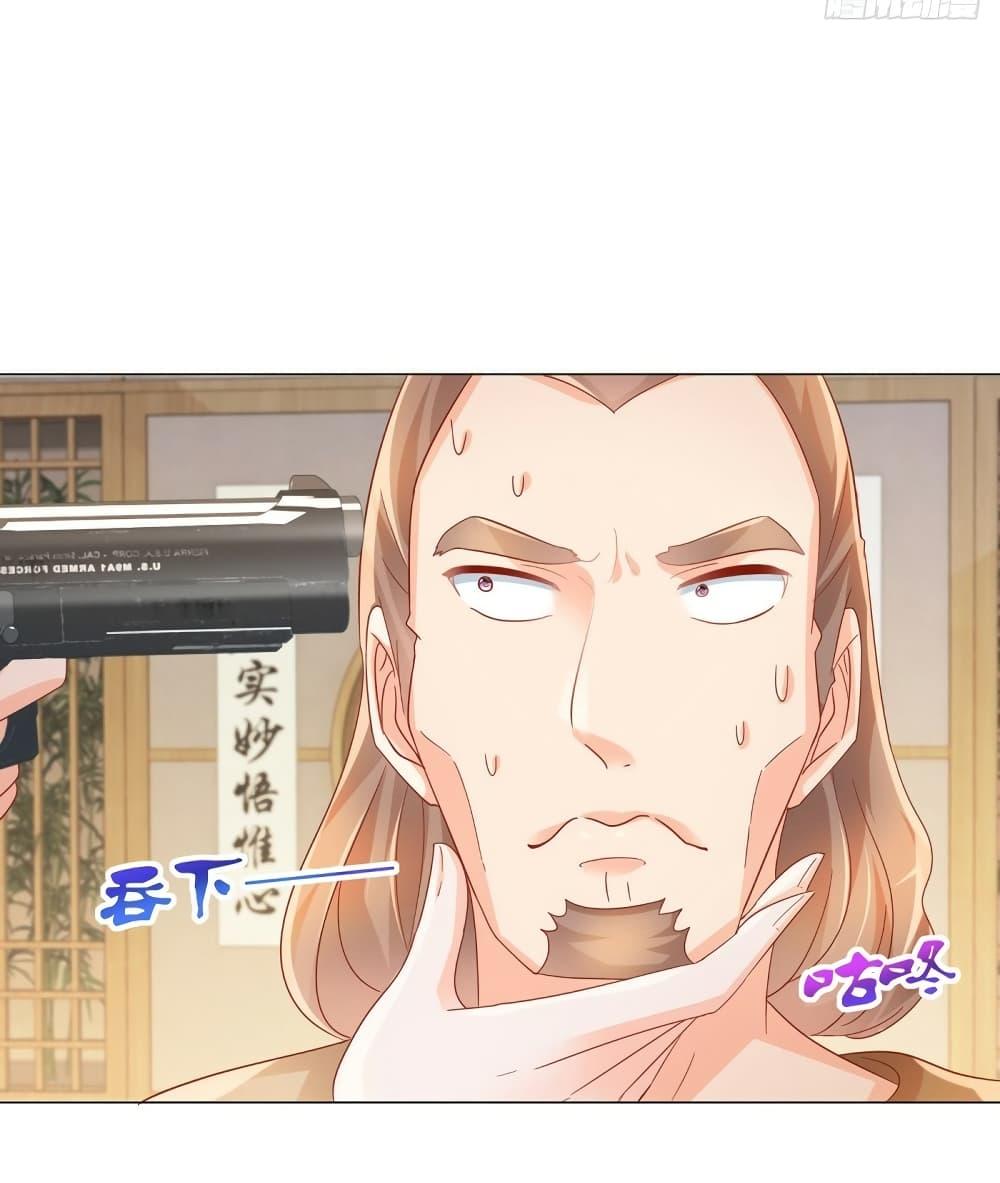 Manga-lc-com อ่านมังงะ อ่านการ์ตูน ออนไลน์ ฟรี The Lovely Wife And Strange Marriage ตอนที่ 1 2 3 4 5 6 7 8 9 10 11 12 13 14 ฟรี ไม่มีโฆษณา Manga-lc - อ่าน มังงะ อ่าน การ์ตูน ออนไลน์ อ่านมังงะ ฟรี