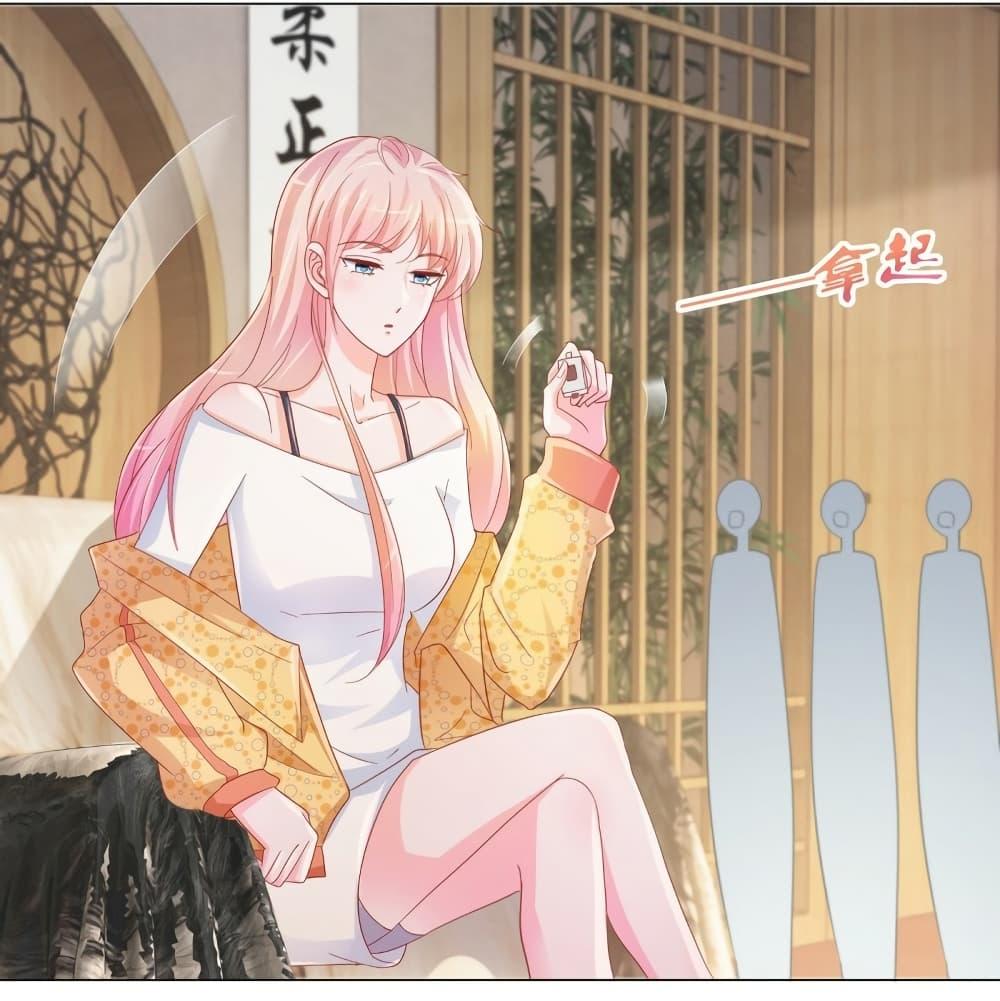 Manga-lc-com อ่านมังงะ อ่านการ์ตูน ออนไลน์ ฟรี The Lovely Wife And Strange Marriage ตอนที่ 1 2 3 4 5 6 7 8 9 10 11 12 13 14 ฟรี ไม่มีโฆษณา Manga-lc - อ่าน มังงะ อ่าน การ์ตูน ออนไลน์ อ่านมังงะ ฟรี
