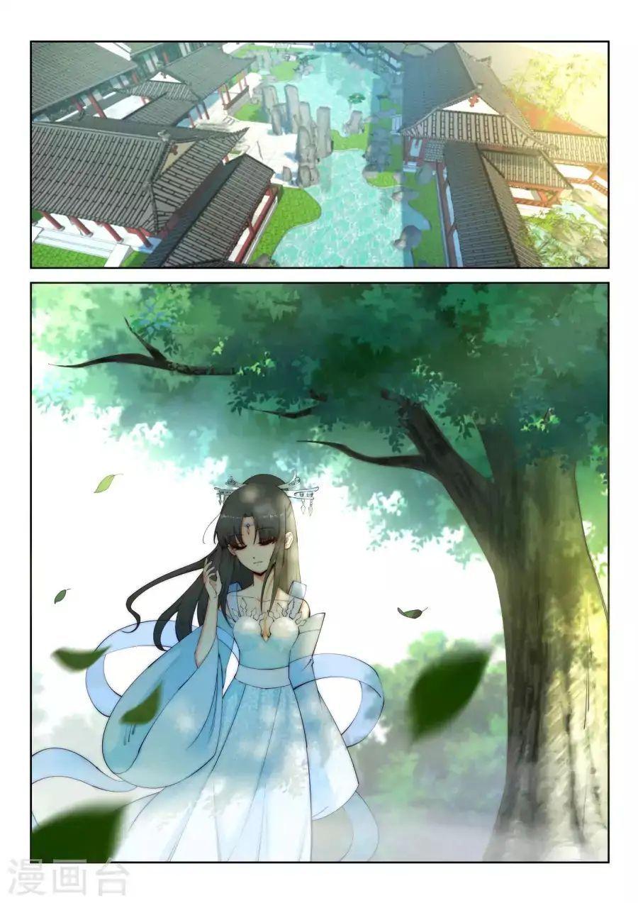 Manga-lc-com อ่านมังงะ อ่านการ์ตูน ออนไลน์ ฟรี Against the Gods ตอนที่ 1 2 3 4 5 6 7 8 9 10 11 12 13 14 ฟรี ไม่มีโฆษณา Manga-lc - อ่าน มังงะ อ่าน การ์ตูน ออนไลน์ อ่านมังงะ ฟรี