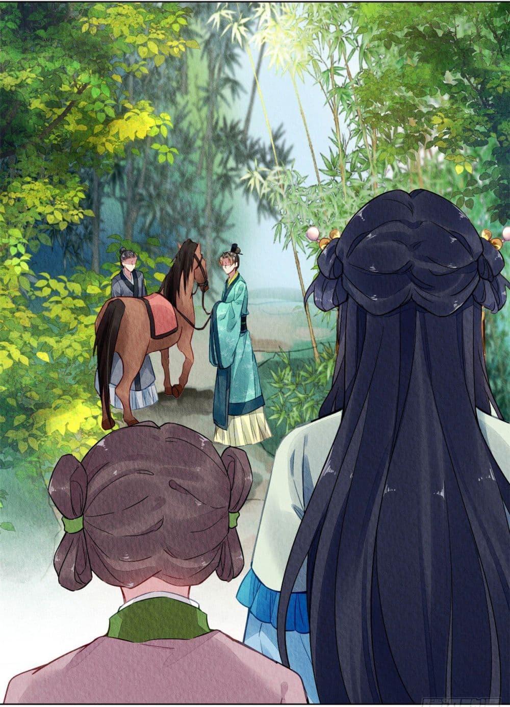 Manga-lc-com อ่านมังงะ อ่านการ์ตูน ออนไลน์ ฟรี Chen Danzhu’s Revenge ตอนที่ 1 2 3 4 5 6 7 8 9 10 11 12 13 14 ฟรี ไม่มีโฆษณา Manga-lc - อ่าน มังงะ อ่าน การ์ตูน ออนไลน์ อ่านมังงะ ฟรี