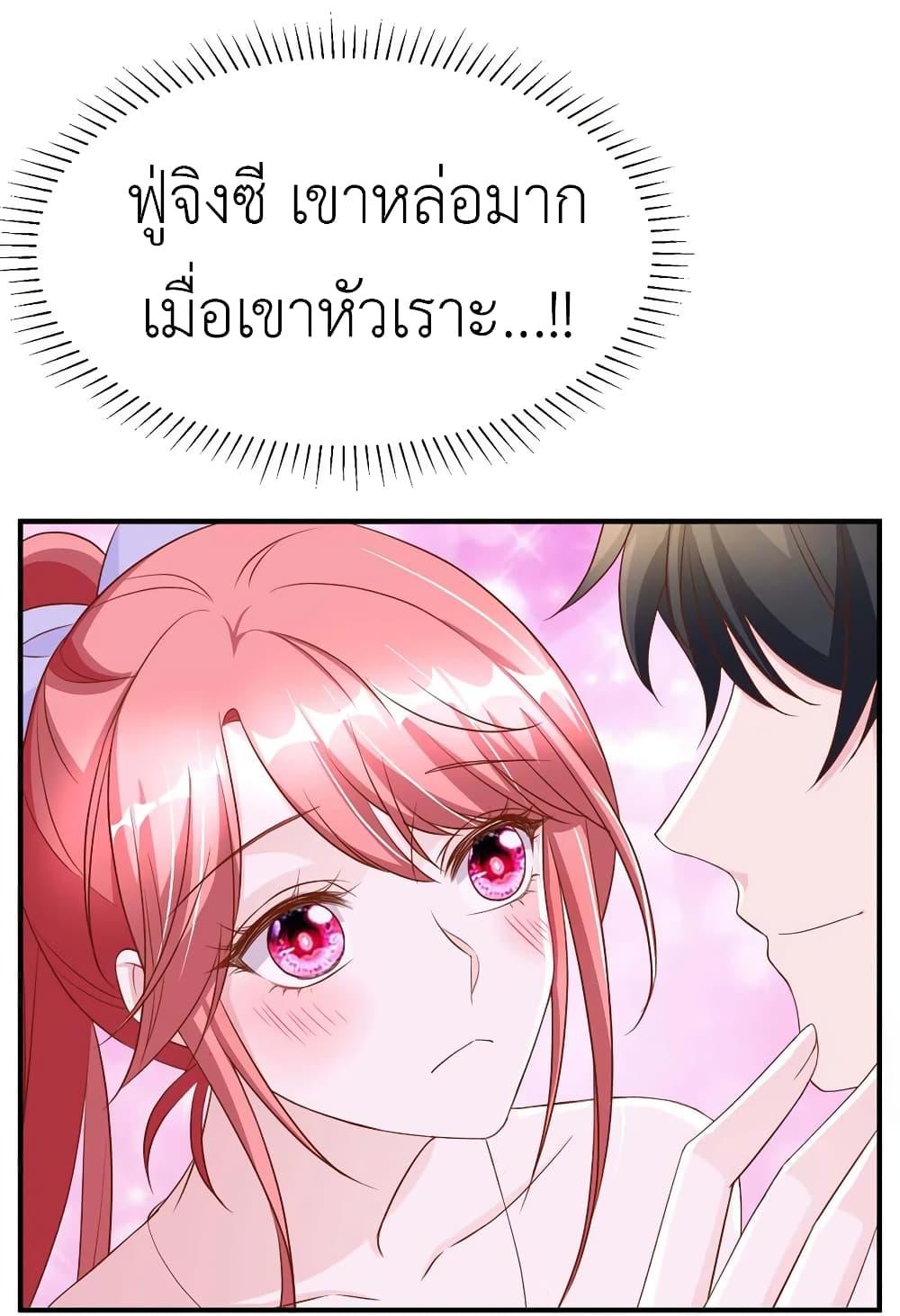 Manga-lc-com อ่านมังงะ อ่านการ์ตูน ออนไลน์ ฟรี The Big Guy calls me Little Ancestor ตอนที่ 1 2 3 4 5 6 7 8 9 10 11 12 13 14 ฟรี ไม่มีโฆษณา Manga-lc - อ่าน มังงะ อ่าน การ์ตูน ออนไลน์ อ่านมังงะ ฟรี