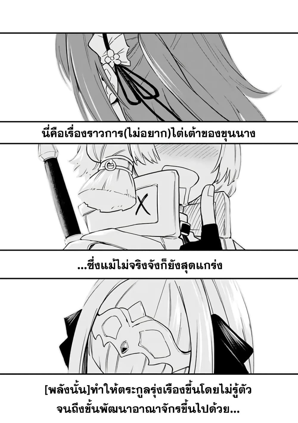 Manga-lc-com อ่านมังงะ อ่านการ์ตูน ออนไลน์ ฟรี Ore Wa Mada Honki Wo Dashite Inai DX ตอนที่ 1 2 3 4 5 6 7 8 9 10 11 12 13 14 ฟรี ไม่มีโฆษณา Manga-lc - อ่าน มังงะ อ่าน การ์ตูน ออนไลน์ อ่านมังงะ ฟรี