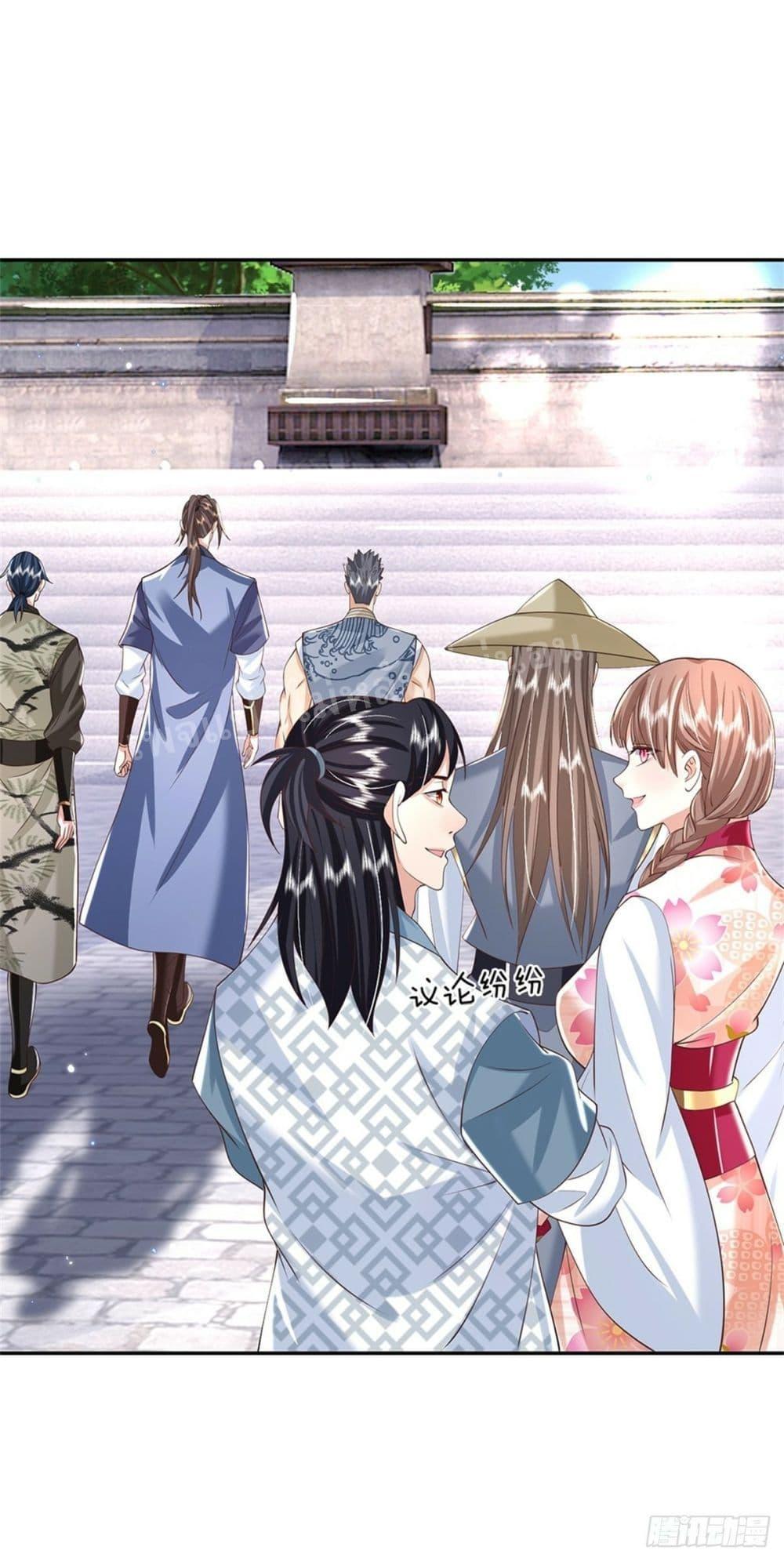 Manga-lc-com อ่านมังงะ อ่านการ์ตูน ออนไลน์ ฟรี Royal God of War, Rising Dragon ตอนที่ 1 2 3 4 5 6 7 8 9 10 11 12 13 14 ฟรี ไม่มีโฆษณา Manga-lc - อ่าน มังงะ อ่าน การ์ตูน ออนไลน์ อ่านมังงะ ฟรี