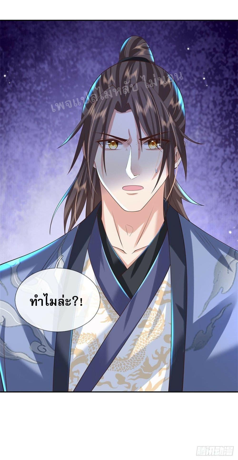Manga-lc-com อ่านมังงะ อ่านการ์ตูน ออนไลน์ ฟรี Royal God of War, Rising Dragon ตอนที่ 1 2 3 4 5 6 7 8 9 10 11 12 13 14 ฟรี ไม่มีโฆษณา Manga-lc - อ่าน มังงะ อ่าน การ์ตูน ออนไลน์ อ่านมังงะ ฟรี