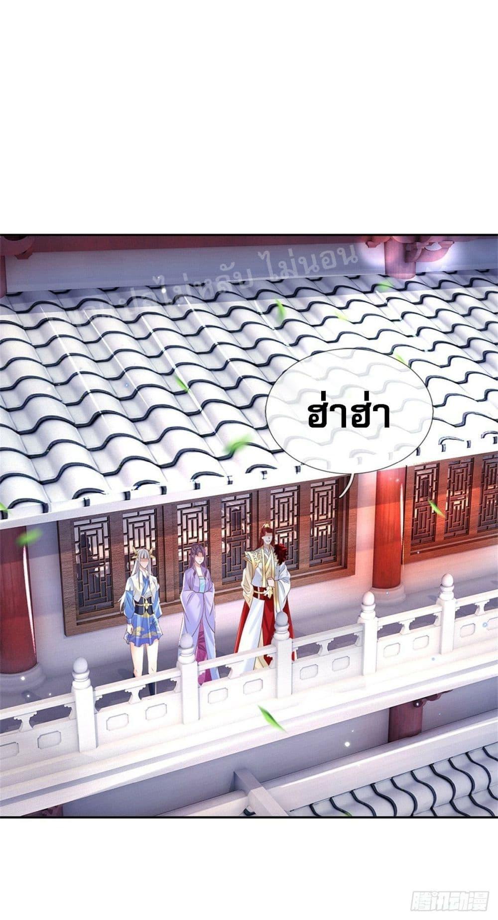 Manga-lc-com อ่านมังงะ อ่านการ์ตูน ออนไลน์ ฟรี Royal God of War, Rising Dragon ตอนที่ 1 2 3 4 5 6 7 8 9 10 11 12 13 14 ฟรี ไม่มีโฆษณา Manga-lc - อ่าน มังงะ อ่าน การ์ตูน ออนไลน์ อ่านมังงะ ฟรี