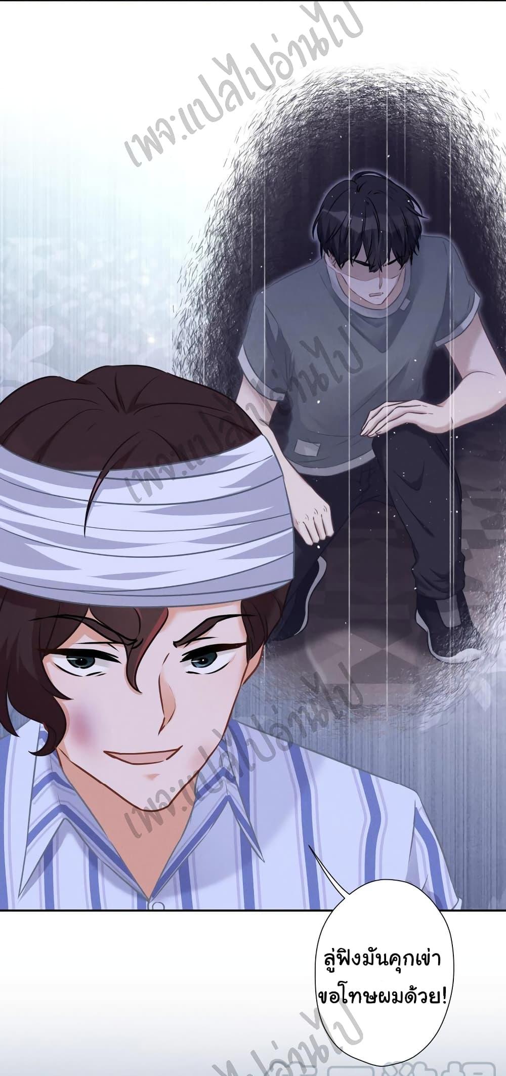 Manga-lc-com อ่านมังงะ อ่านการ์ตูน ออนไลน์ ฟรี Lu Feng is the Best Son-in-law ตอนที่ 1 2 3 4 5 6 7 8 9 10 11 12 13 14 ฟรี ไม่มีโฆษณา Manga-lc - อ่าน มังงะ อ่าน การ์ตูน ออนไลน์ อ่านมังงะ ฟรี