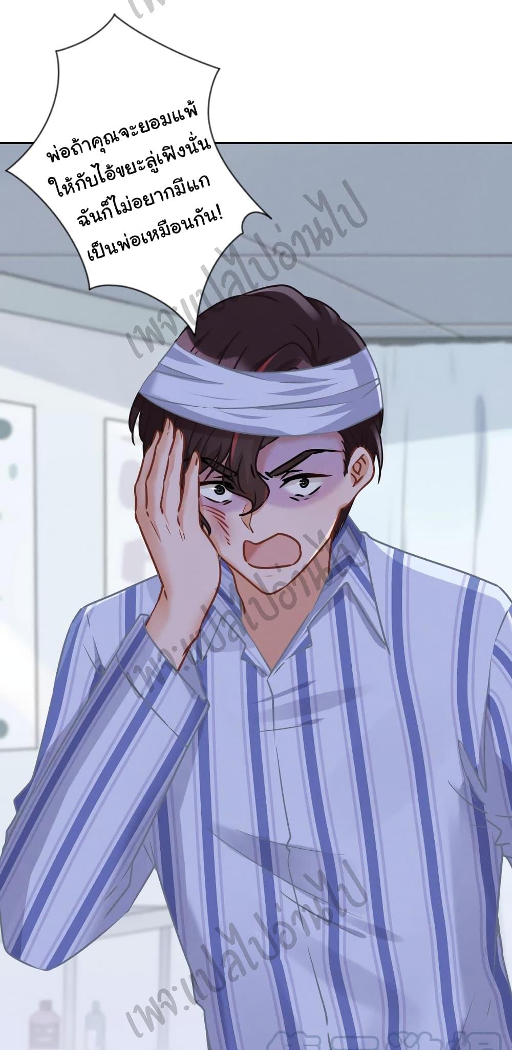 Manga-lc-com อ่านมังงะ อ่านการ์ตูน ออนไลน์ ฟรี Lu Feng is the Best Son-in-law ตอนที่ 1 2 3 4 5 6 7 8 9 10 11 12 13 14 ฟรี ไม่มีโฆษณา Manga-lc - อ่าน มังงะ อ่าน การ์ตูน ออนไลน์ อ่านมังงะ ฟรี