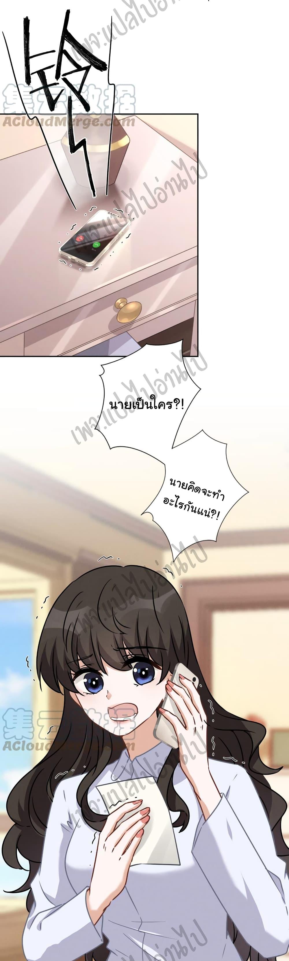 Manga-lc-com อ่านมังงะ อ่านการ์ตูน ออนไลน์ ฟรี Lu Feng is the Best Son-in-law ตอนที่ 1 2 3 4 5 6 7 8 9 10 11 12 13 14 ฟรี ไม่มีโฆษณา Manga-lc - อ่าน มังงะ อ่าน การ์ตูน ออนไลน์ อ่านมังงะ ฟรี