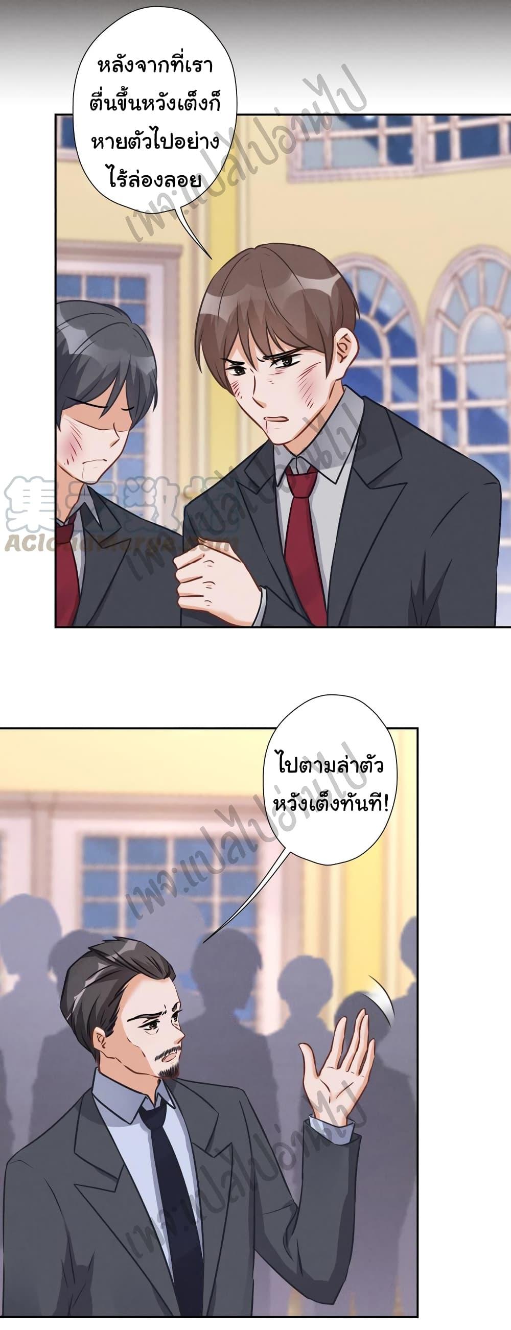 Manga-lc-com อ่านมังงะ อ่านการ์ตูน ออนไลน์ ฟรี Lu Feng is the Best Son-in-law ตอนที่ 1 2 3 4 5 6 7 8 9 10 11 12 13 14 ฟรี ไม่มีโฆษณา Manga-lc - อ่าน มังงะ อ่าน การ์ตูน ออนไลน์ อ่านมังงะ ฟรี