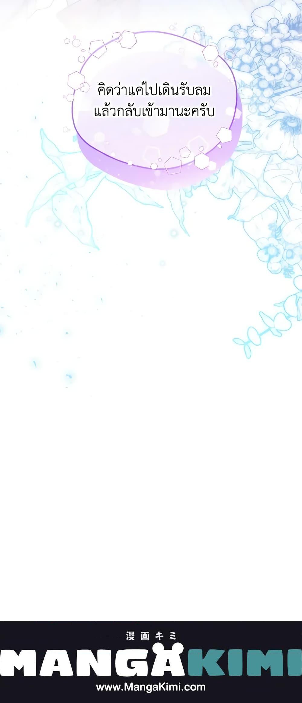 Manga-lc-com อ่านมังงะ อ่านการ์ตูน ออนไลน์ ฟรี Lady Crystal is a Man ตอนที่ 1 2 3 4 5 6 7 8 9 10 11 12 13 14 ฟรี ไม่มีโฆษณา Manga-lc - อ่าน มังงะ อ่าน การ์ตูน ออนไลน์ อ่านมังงะ ฟรี