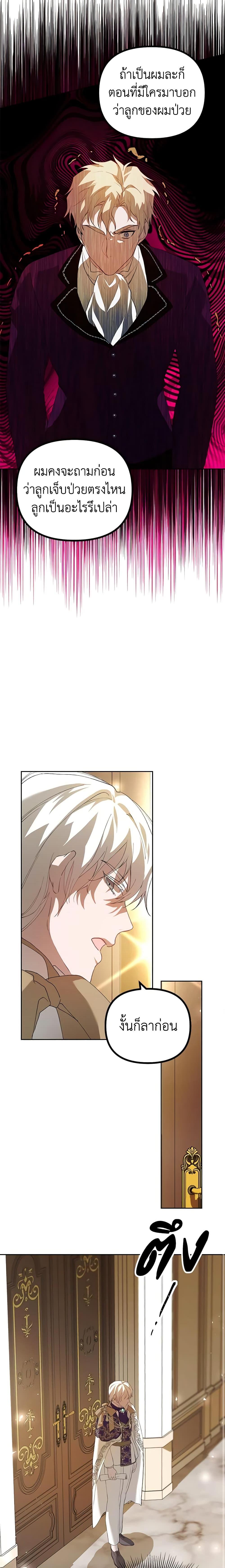 Manga-lc-com อ่านมังงะ อ่านการ์ตูน ออนไลน์ ฟรี Limited Extra time ตอนที่ 1 2 3 4 5 6 7 8 9 10 11 12 13 14 ฟรี ไม่มีโฆษณา Manga-lc - อ่าน มังงะ อ่าน การ์ตูน ออนไลน์ อ่านมังงะ ฟรี