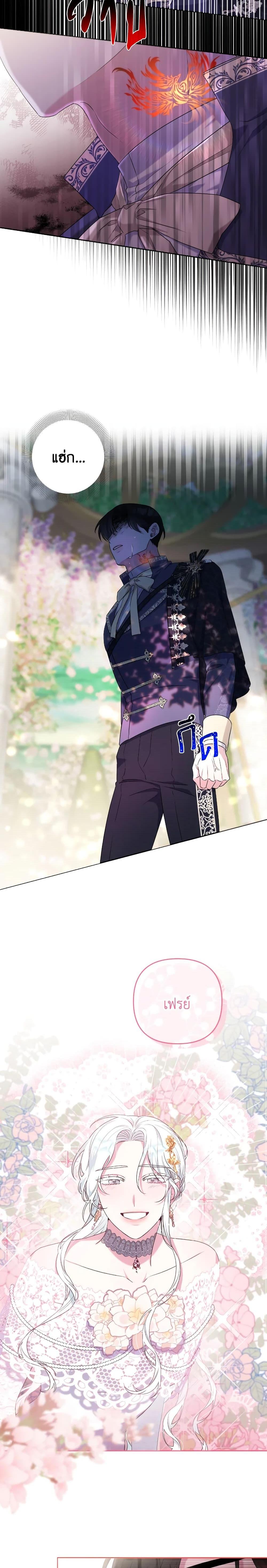 Manga-lc-com อ่านมังงะ อ่านการ์ตูน ออนไลน์ ฟรี She’s the Older Sister of the Obsessive Male Lead ตอนที่ 1 2 3 4 5 6 7 8 9 10 11 12 13 14 ฟรี ไม่มีโฆษณา Manga-lc - อ่าน มังงะ อ่าน การ์ตูน ออนไลน์ อ่านมังงะ ฟรี