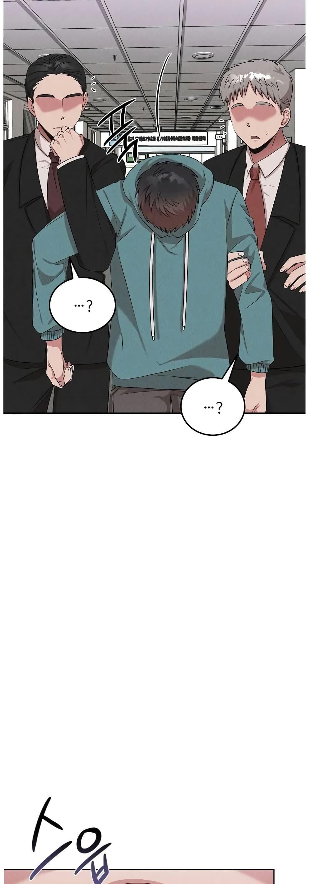 Manga-lc-com อ่านมังงะ อ่านการ์ตูน ออนไลน์ ฟรี Genius Doctor Lee Moo-jin ตอนที่ 1 2 3 4 5 6 7 8 9 10 11 12 13 14 ฟรี ไม่มีโฆษณา Manga-lc - อ่าน มังงะ อ่าน การ์ตูน ออนไลน์ อ่านมังงะ ฟรี