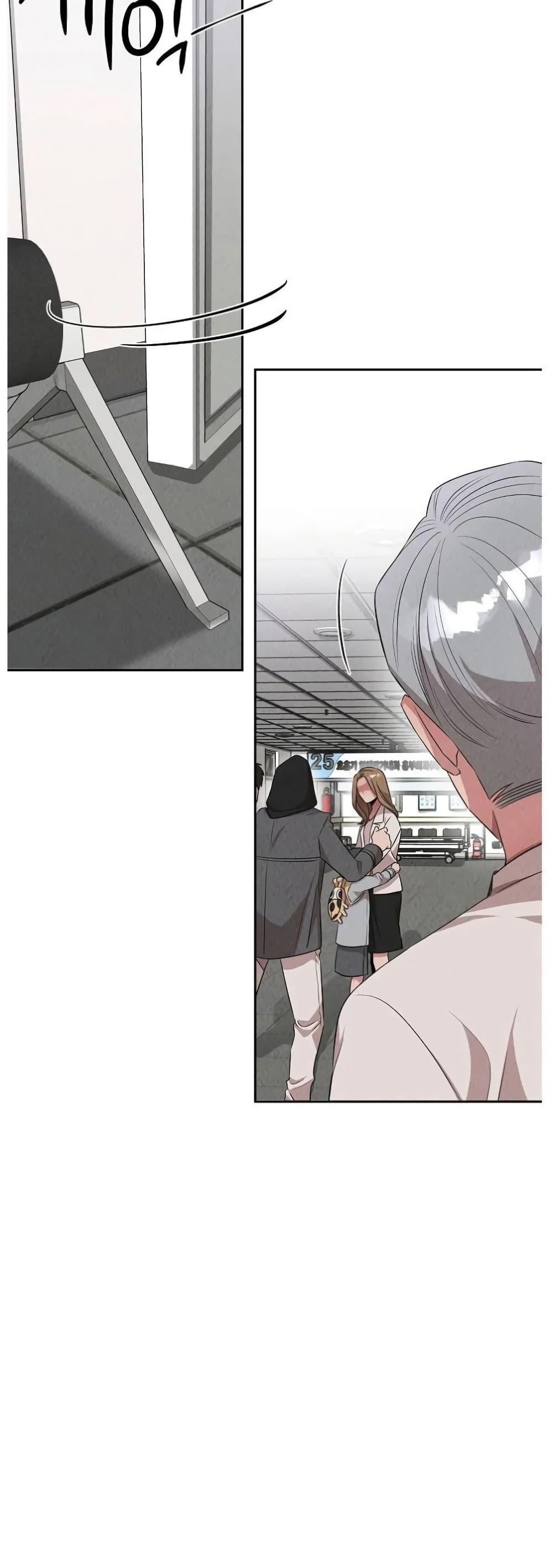 Manga-lc-com อ่านมังงะ อ่านการ์ตูน ออนไลน์ ฟรี Genius Doctor Lee Moo-jin ตอนที่ 1 2 3 4 5 6 7 8 9 10 11 12 13 14 ฟรี ไม่มีโฆษณา Manga-lc - อ่าน มังงะ อ่าน การ์ตูน ออนไลน์ อ่านมังงะ ฟรี