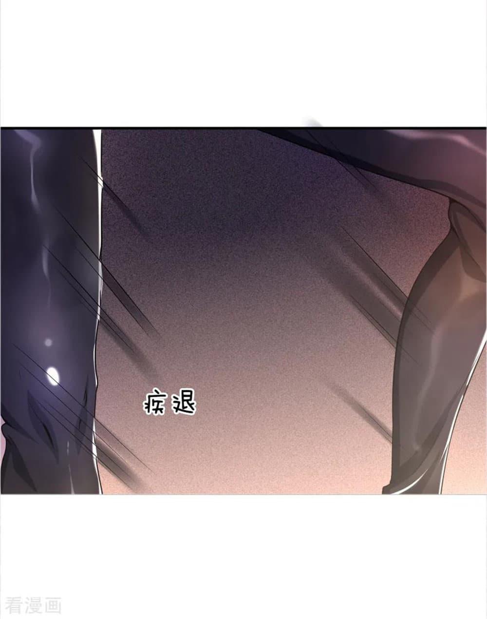 Manga-lc-com อ่านมังงะ อ่านการ์ตูน ออนไลน์ ฟรี Medical Martial Arts ตอนที่ 1 2 3 4 5 6 7 8 9 10 11 12 13 14 ฟรี ไม่มีโฆษณา Manga-lc - อ่าน มังงะ อ่าน การ์ตูน ออนไลน์ อ่านมังงะ ฟรี