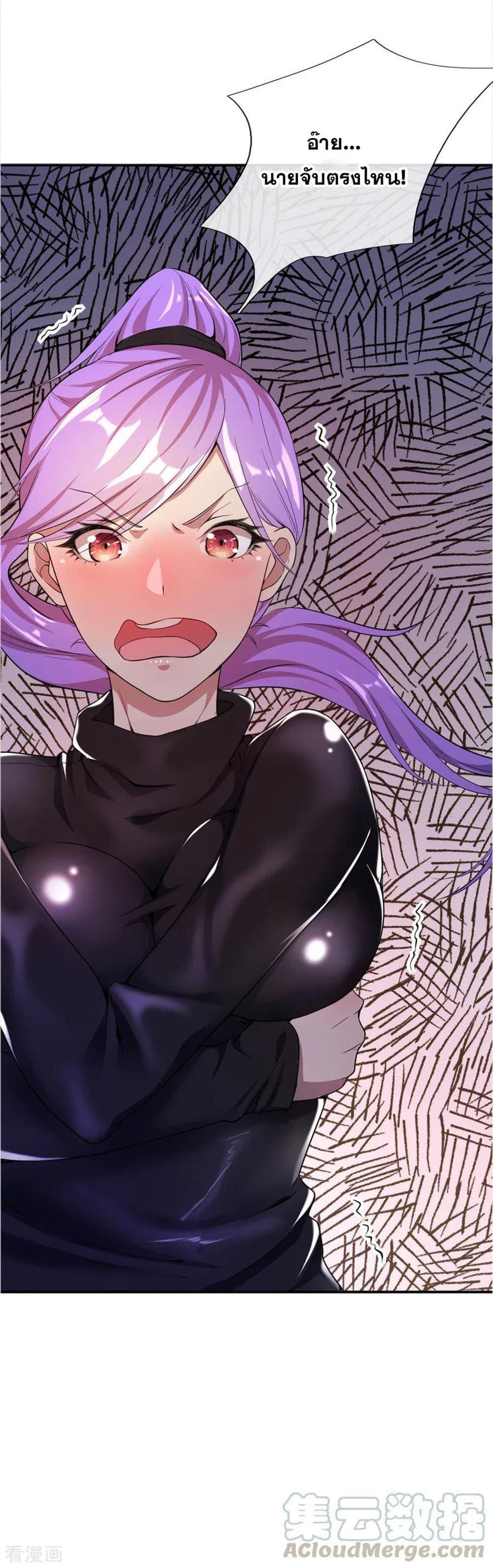 Manga-lc-com อ่านมังงะ อ่านการ์ตูน ออนไลน์ ฟรี Medical Martial Arts ตอนที่ 1 2 3 4 5 6 7 8 9 10 11 12 13 14 ฟรี ไม่มีโฆษณา Manga-lc - อ่าน มังงะ อ่าน การ์ตูน ออนไลน์ อ่านมังงะ ฟรี