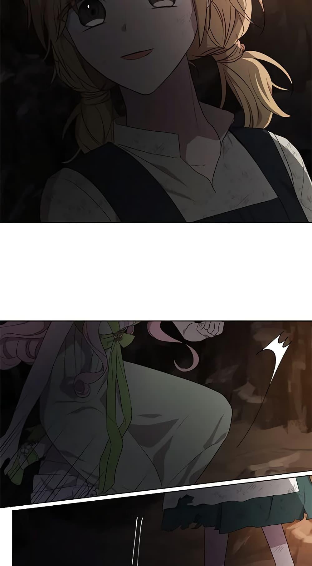 Manga-lc-com อ่านมังงะ อ่านการ์ตูน ออนไลน์ ฟรี Seduce the Villain’s Father ตอนที่ 1 2 3 4 5 6 7 8 9 10 11 12 13 14 ฟรี ไม่มีโฆษณา Manga-lc - อ่าน มังงะ อ่าน การ์ตูน ออนไลน์ อ่านมังงะ ฟรี