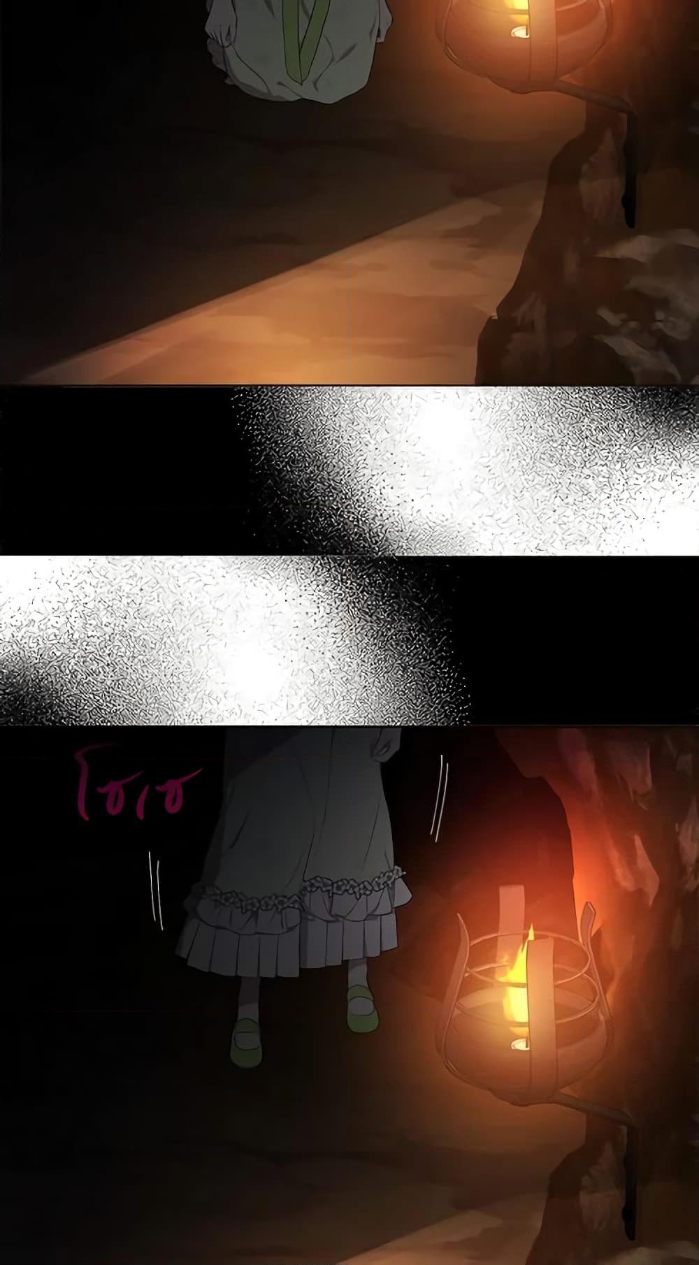 Manga-lc-com อ่านมังงะ อ่านการ์ตูน ออนไลน์ ฟรี Seduce the Villain’s Father ตอนที่ 1 2 3 4 5 6 7 8 9 10 11 12 13 14 ฟรี ไม่มีโฆษณา Manga-lc - อ่าน มังงะ อ่าน การ์ตูน ออนไลน์ อ่านมังงะ ฟรี